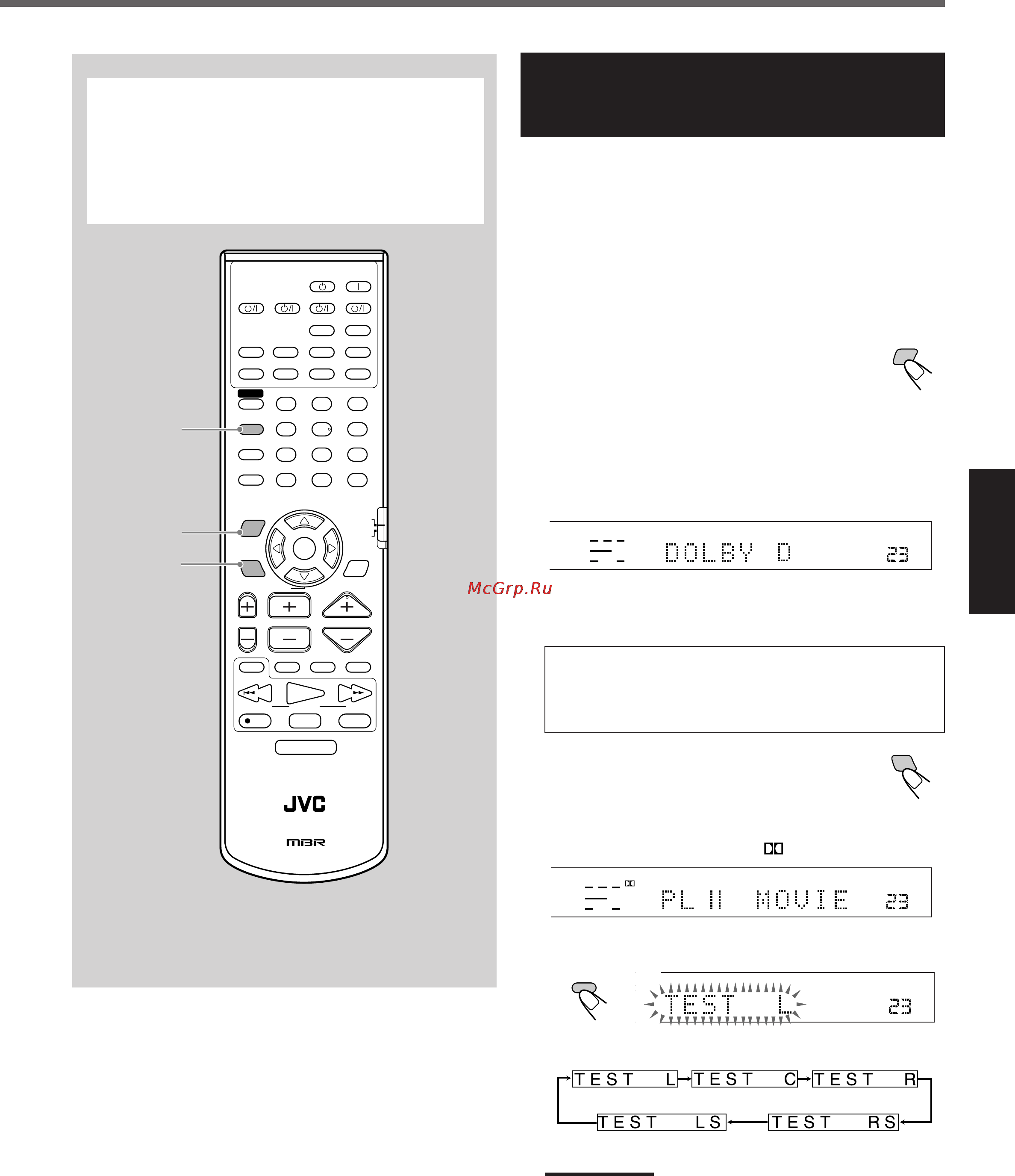 JVC RX-E112RSL [37/49] Русский