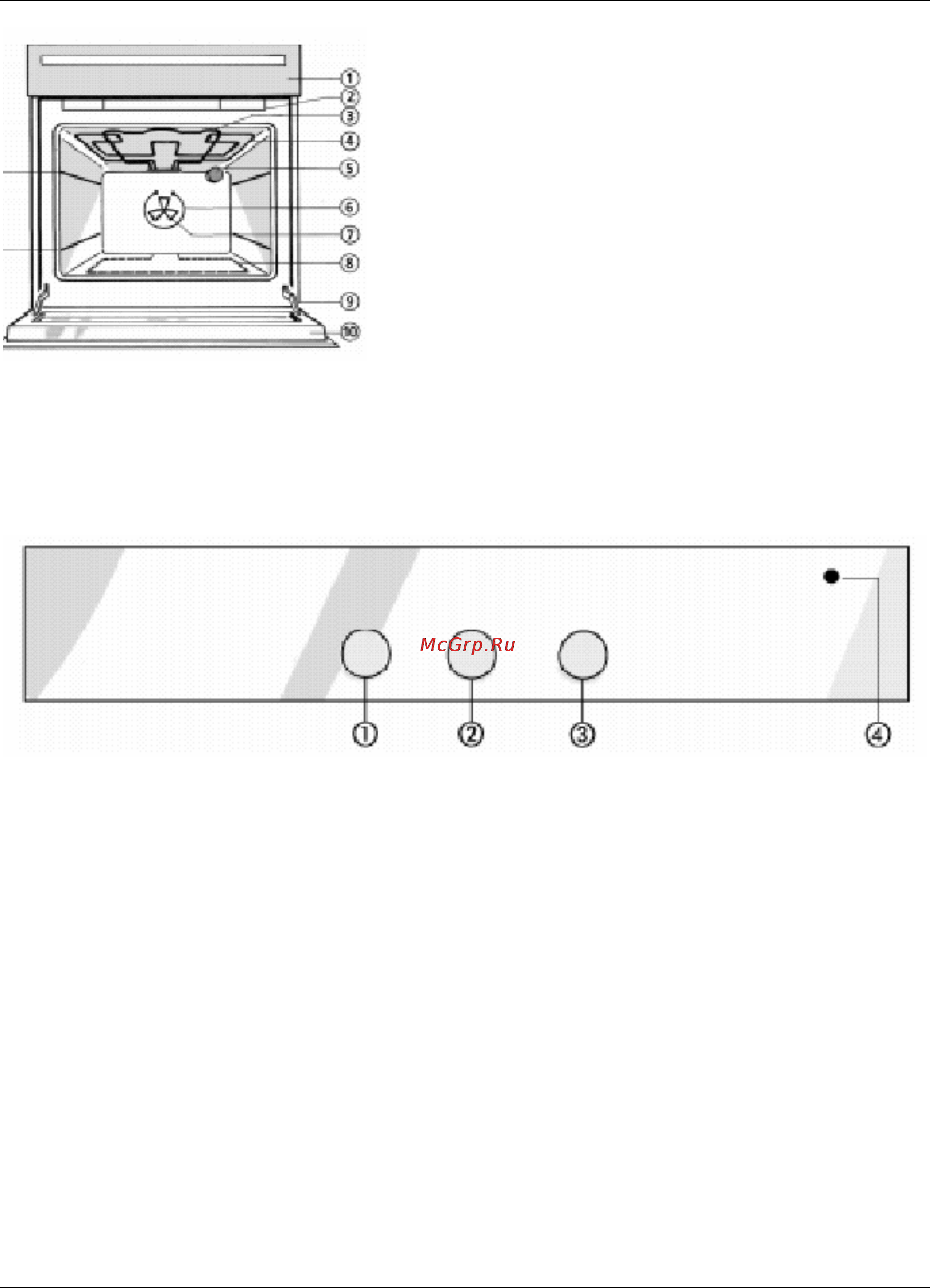 Whirlpool AKP 671 IX Инструкция по эксплуатации онлайн