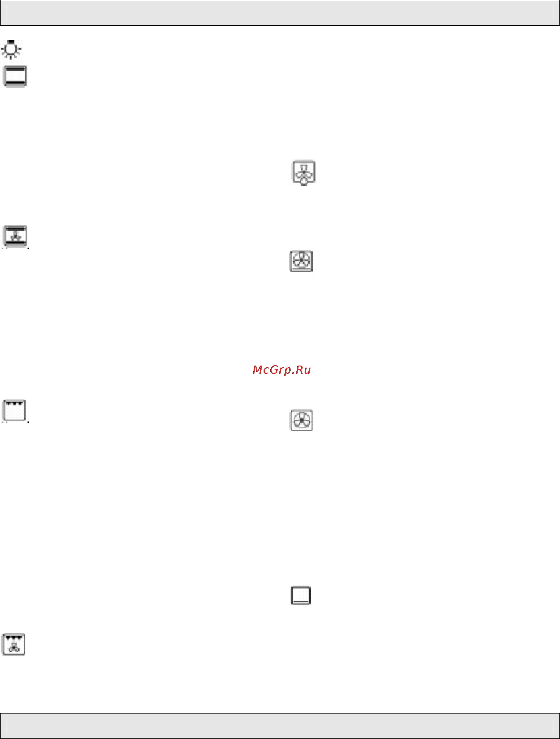 Whirlpool AKP 671 IX [2/3] Функции духовки