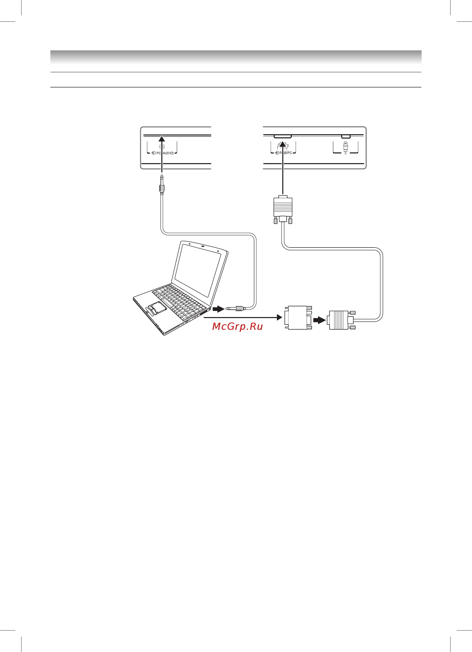 Toshiba 20V305R [23/28] Подключение компьютера
