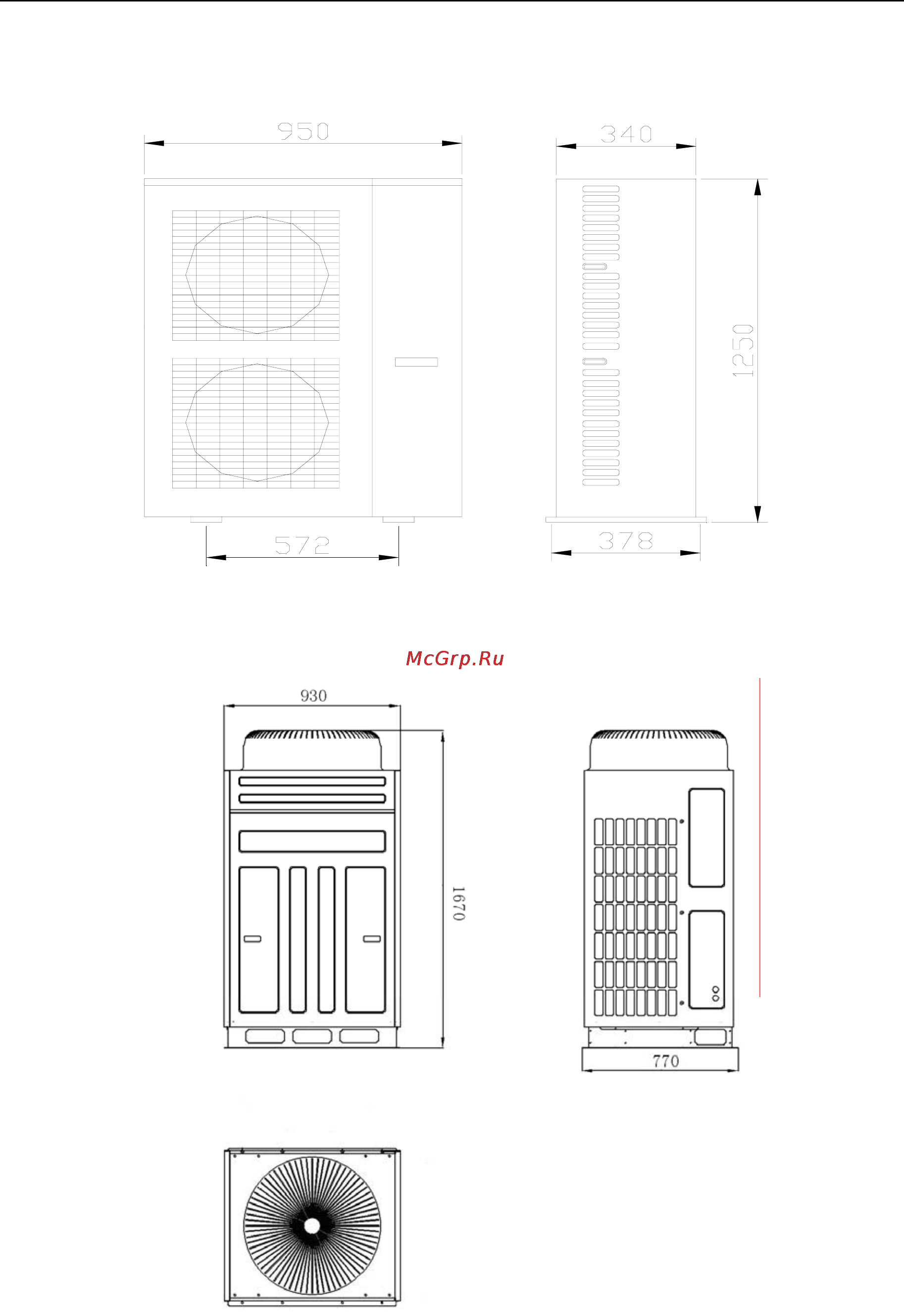 Gree HOME GMV Инструкция по эксплуатации онлайн [142/367] 48267