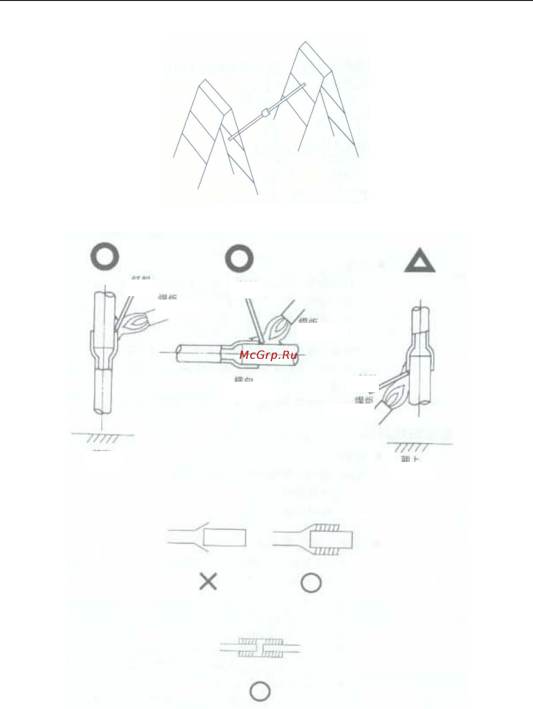 Gree HOME GMV Инструкция по эксплуатации онлайн [190/367] 48267