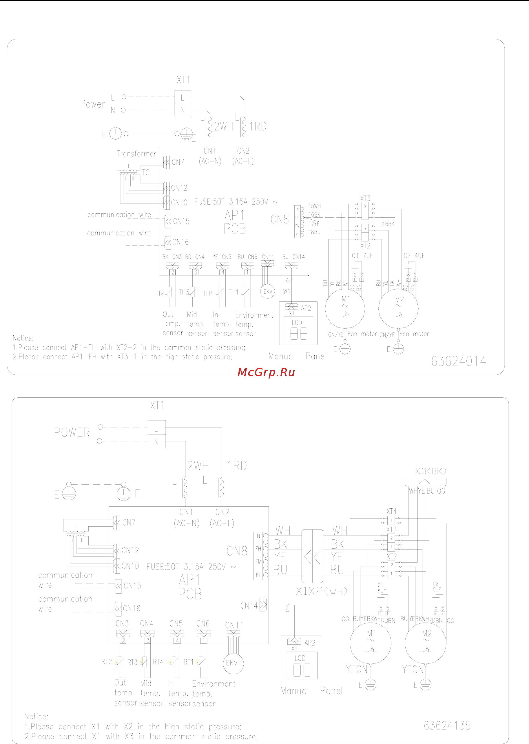 Gree HOME GMV Инструкция по эксплуатации онлайн [248/367] 48267