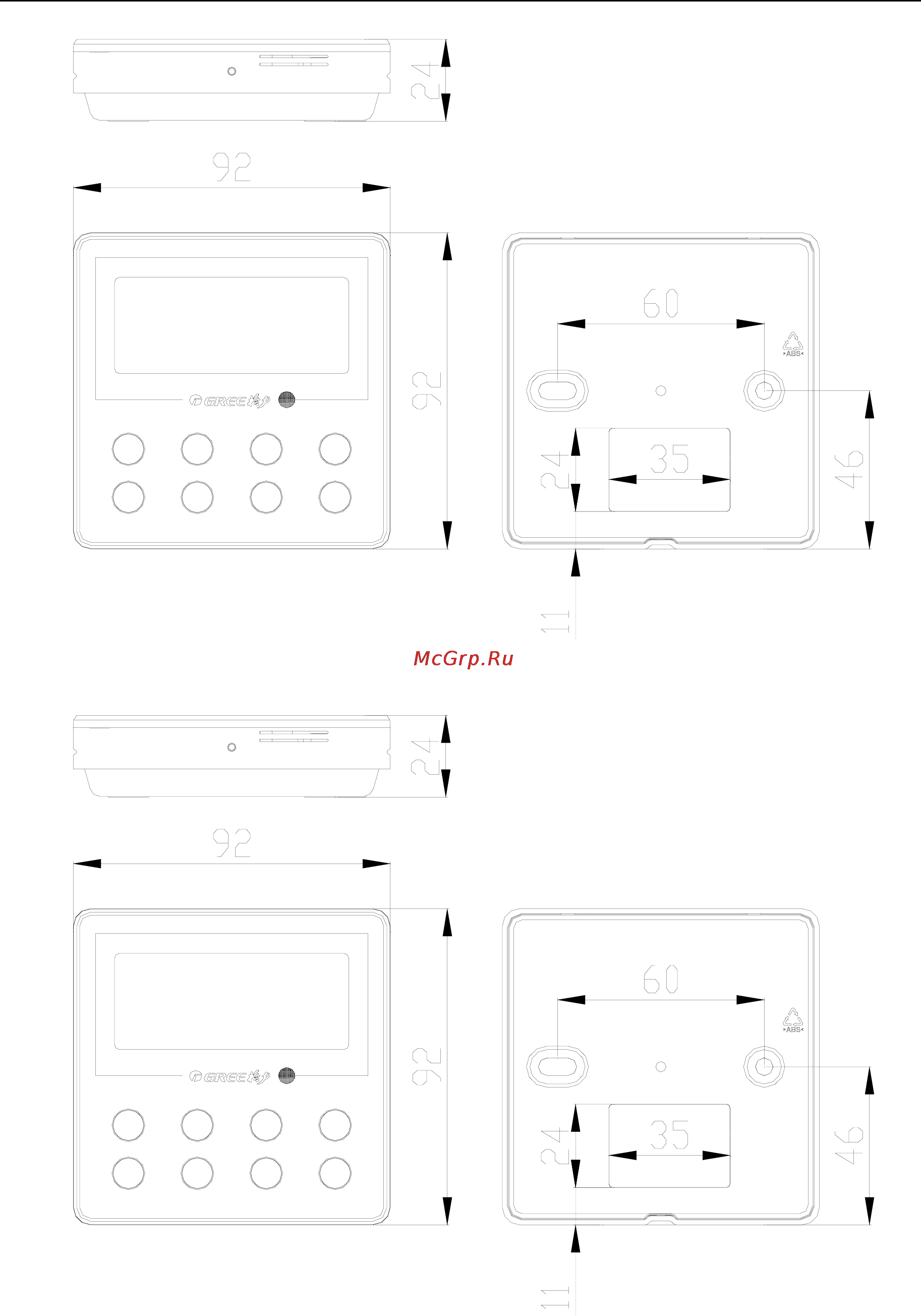 Gree HOME GMV Инструкция по эксплуатации онлайн [99/367] 48267