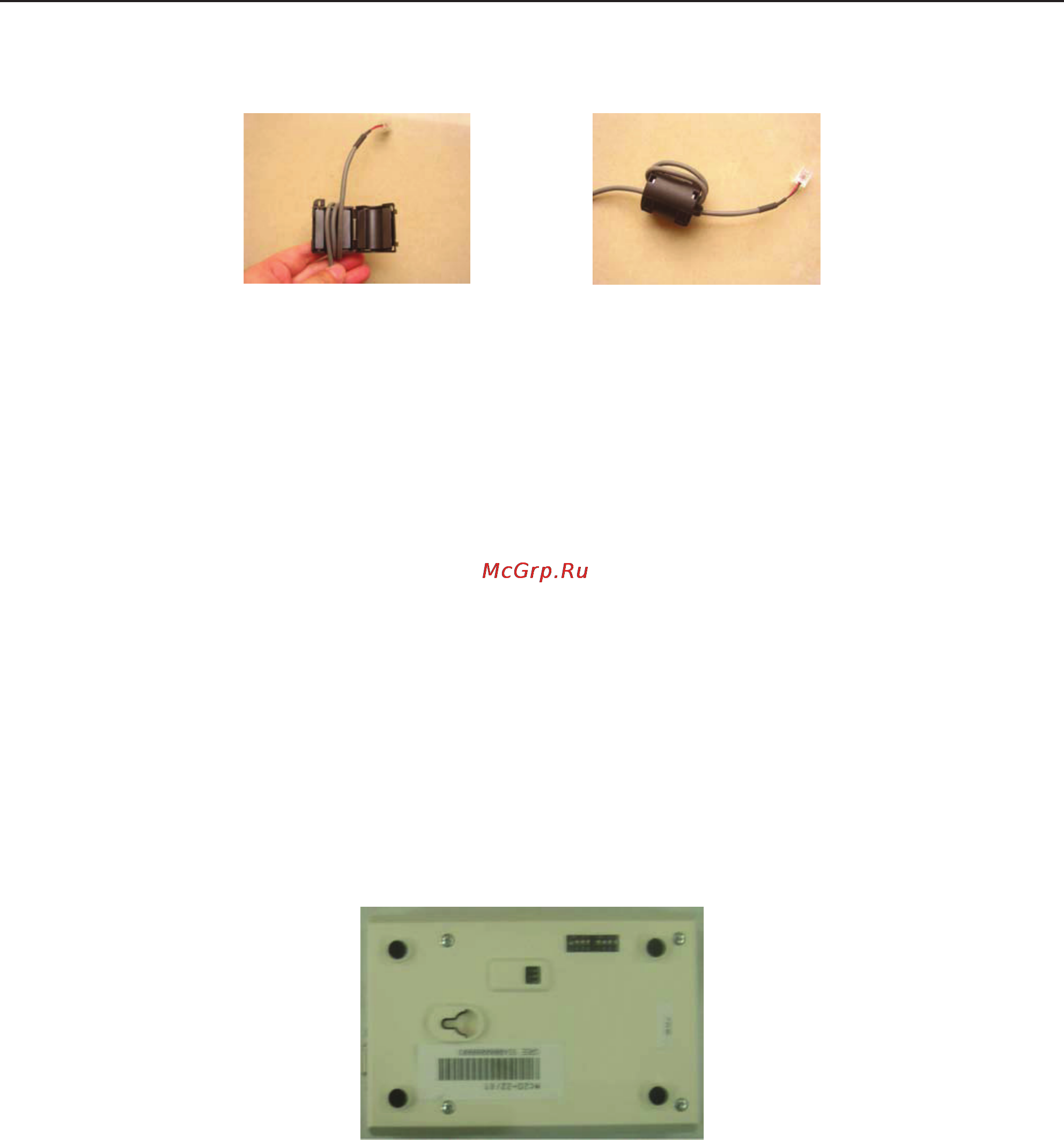 Gree GMV MINI Инструкция по эксплуатации онлайн [52/142] 48271