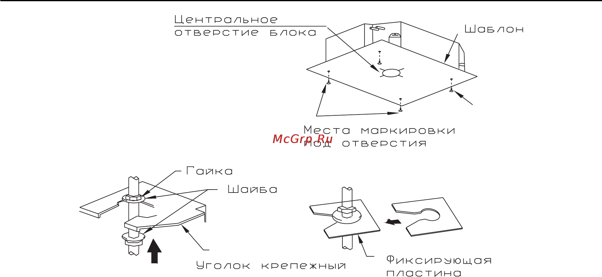 Gree GMV-IV Инструкция по эксплуатации онлайн [85/122] 48283