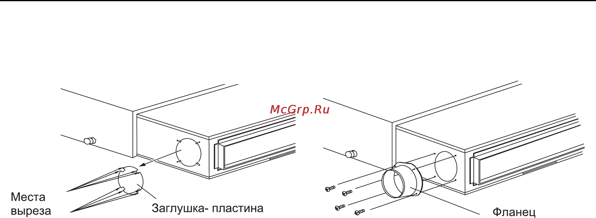Gree GMV-IV Инструкция по эксплуатации онлайн [92/122] 48283