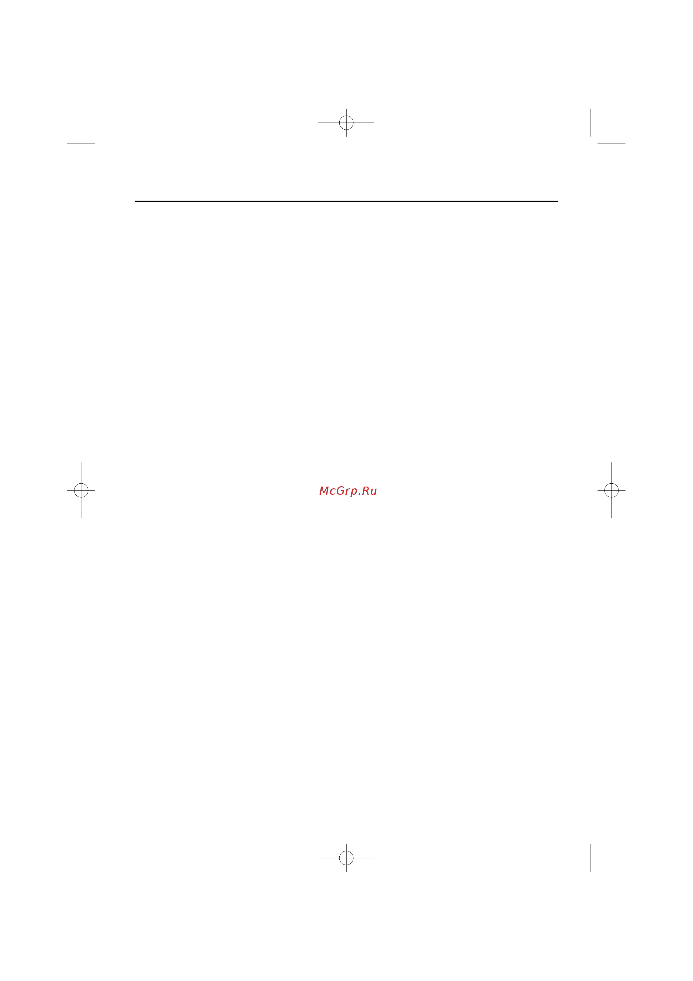 Gree MOBILE GPCN12A2NK3CA [2/24] Gpcn12a2nk3ca