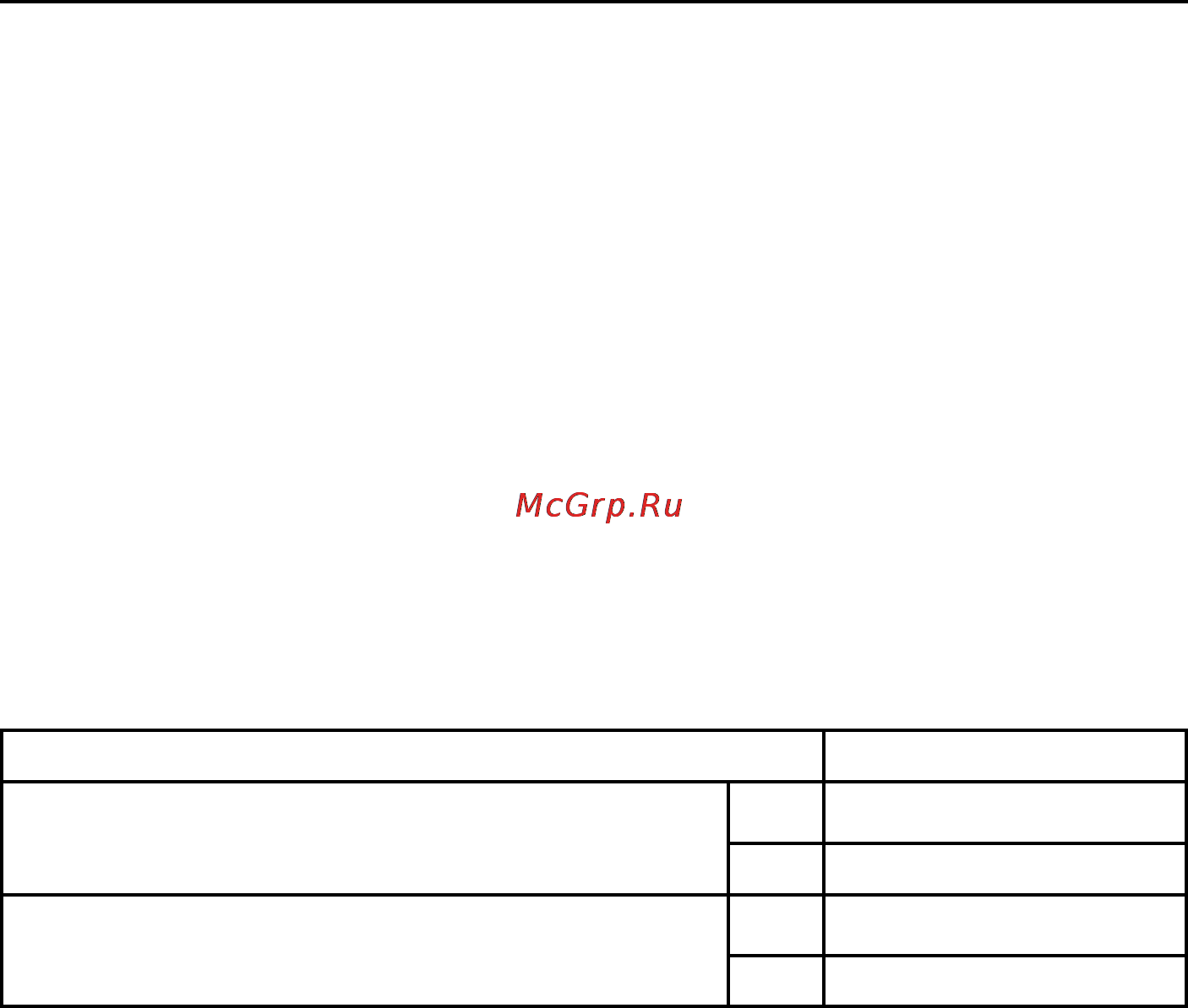 Gree WINDOW GJC05BJ-K3MNG1A Инструкция по эксплуатации онлайн [8/12] 48291