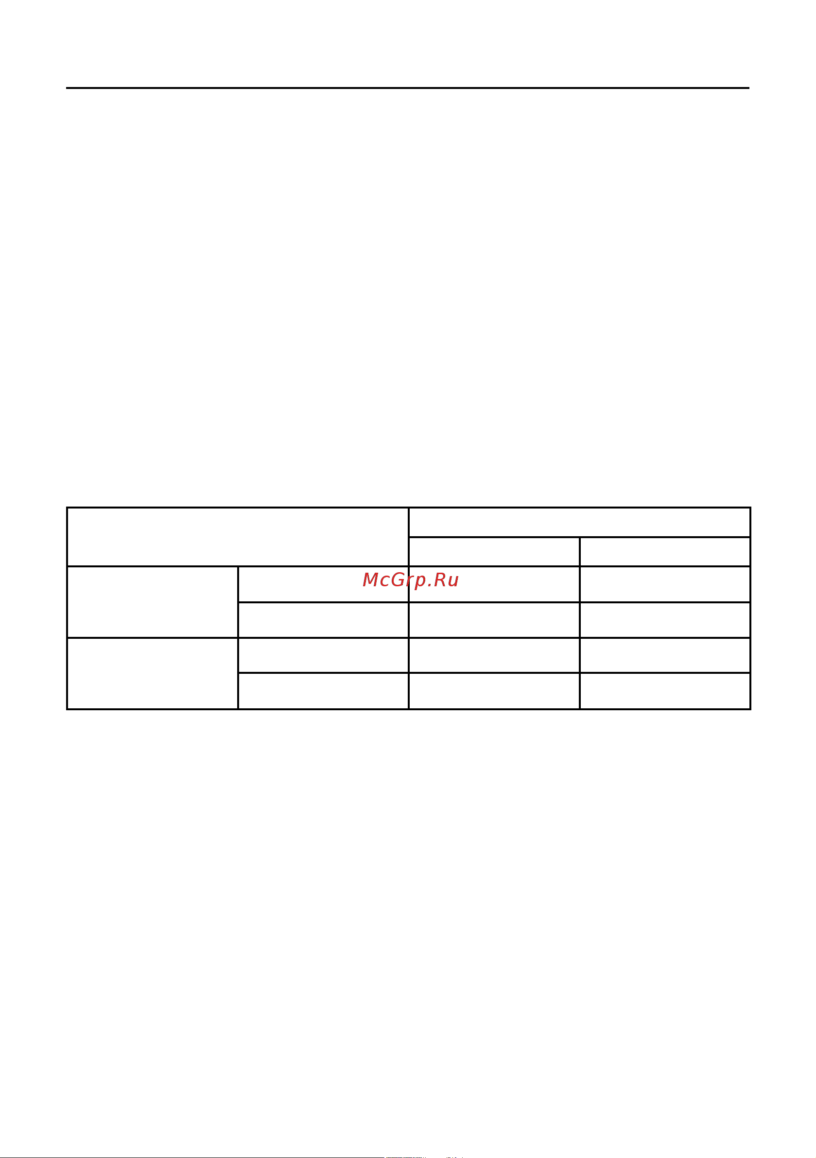 Gree WINDOW GJC09AA-E3MNC1A [19/24] Температура воздуха снаружи помещения не влияет на работу кондици онера в режиме нагрева так как нагрев воздуха осуществляется при помощи тэнов