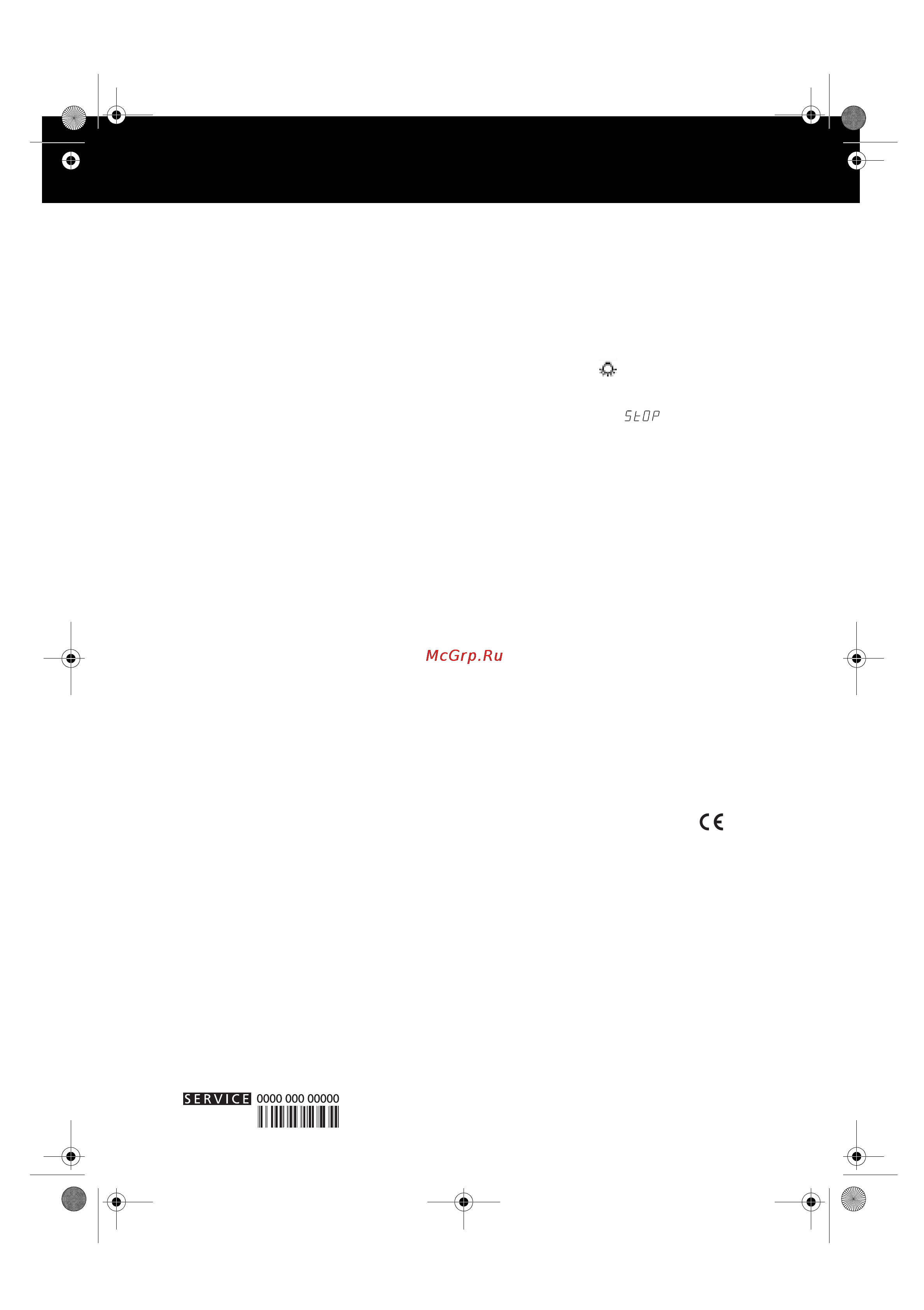 Whirlpool AKP 275 IX [8/8] Духовка не работает