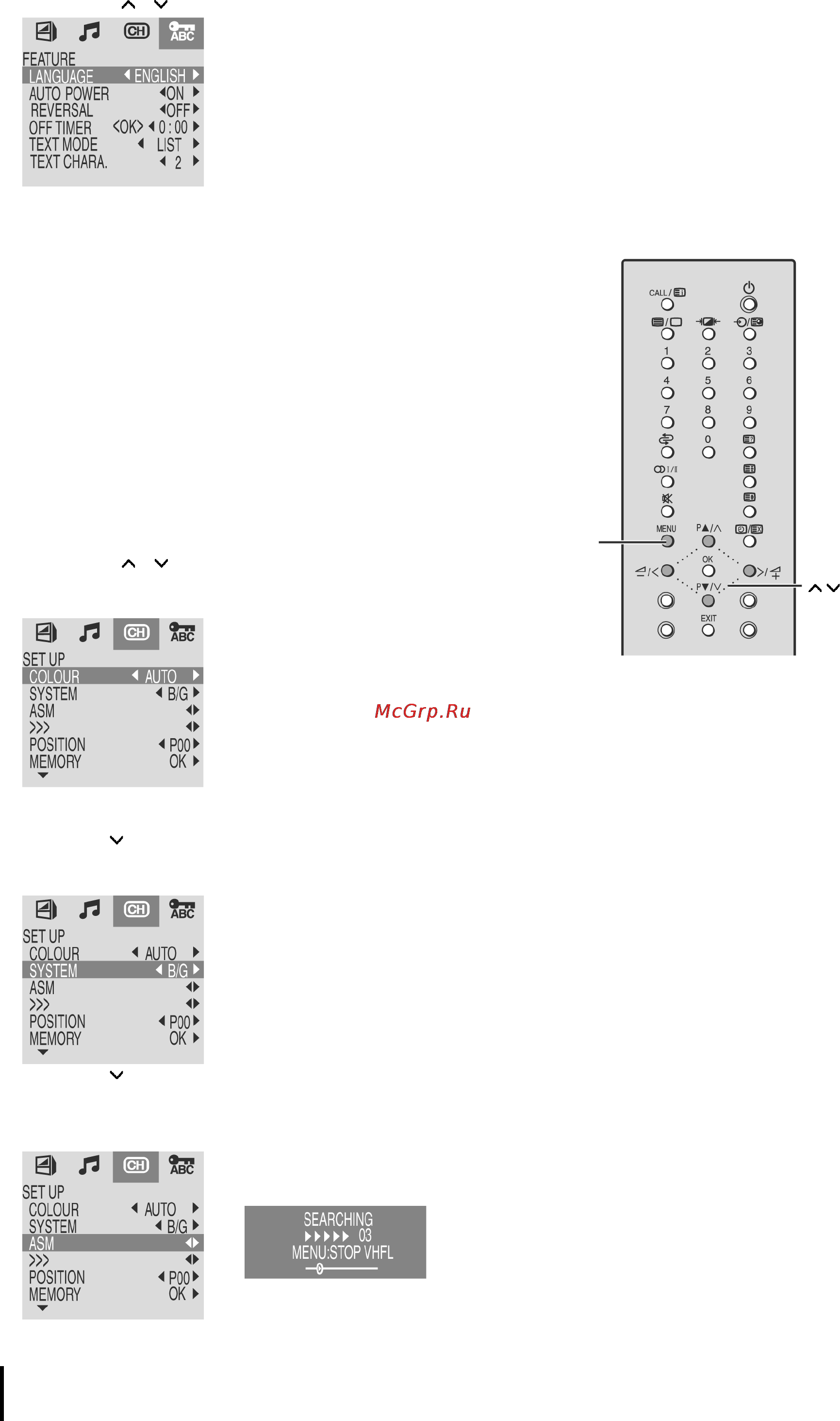 Toshiba 14VL43P [10/26] Àâòîìàòè åñêàÿ ñîðòèðîâêà asm