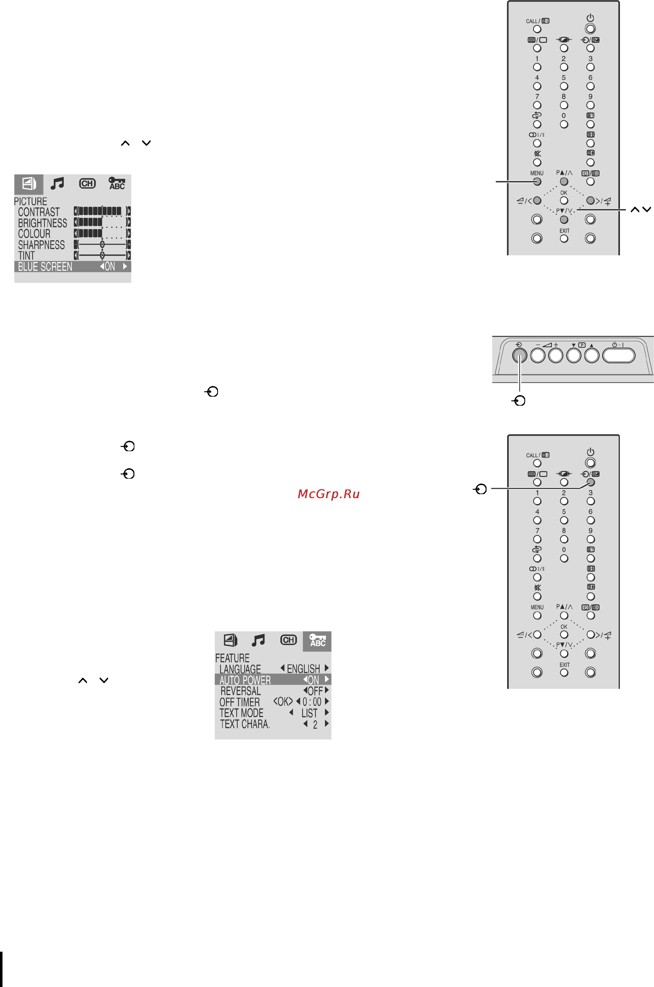 Toshiba 14VL43P [14/26] Àâòîìàòè åñêîå âûêëþ åíèå