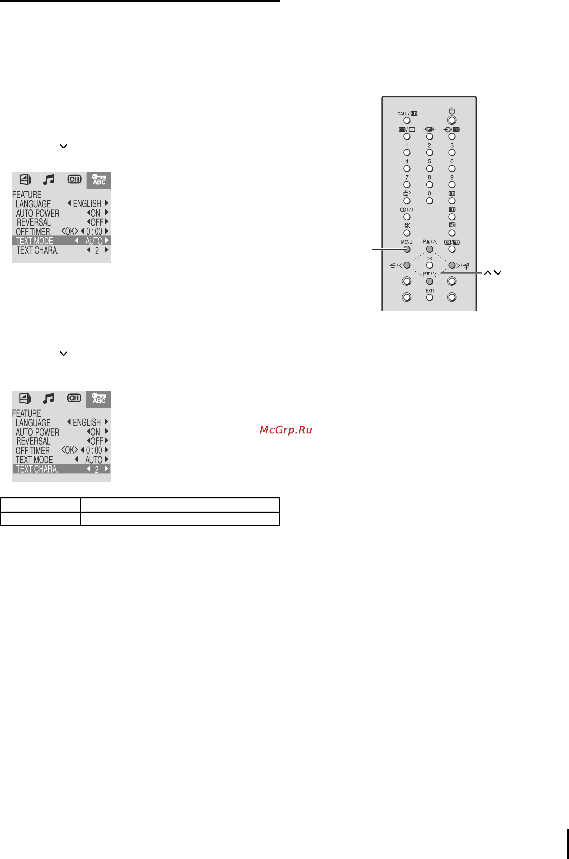 Toshiba 14VL43P [19/26] Ïðîñìîòð òåëåòåêñòà