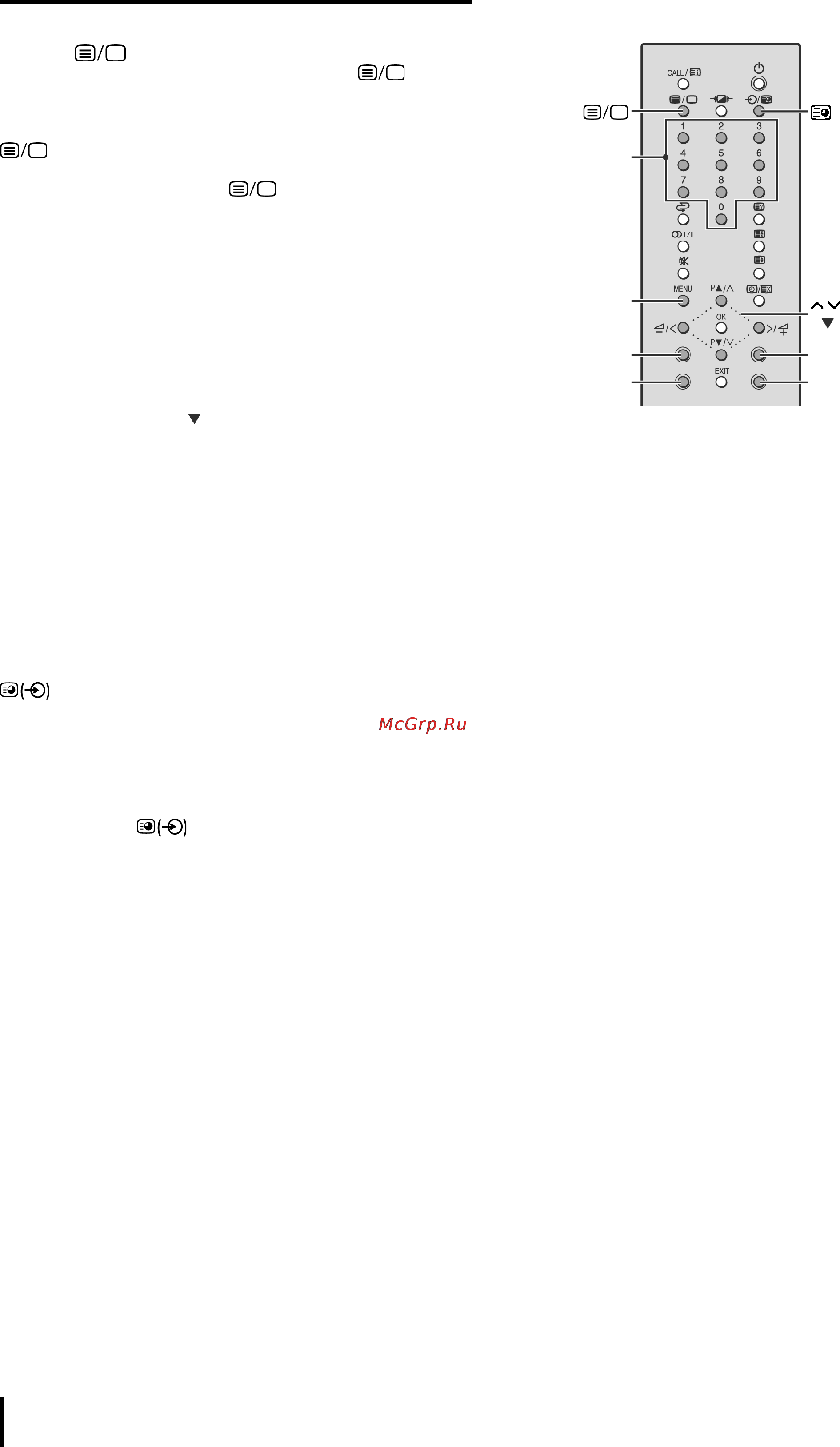 Toshiba 14VL43P [20/26] Îáùèå ñâåäåíèÿ ïî ðàáîòå ñ òåëåòåêñòîì