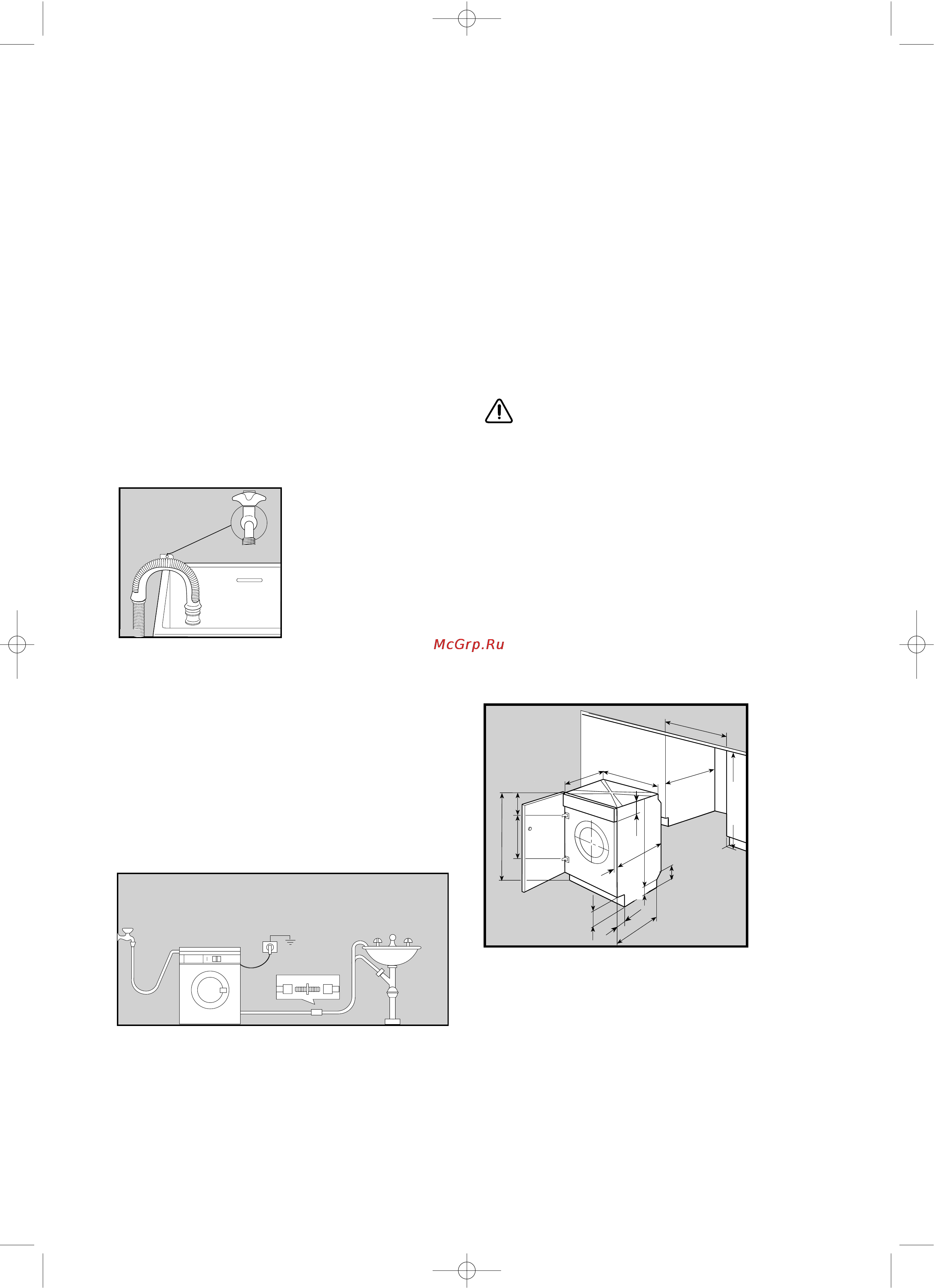 Zanussi ZTI 1023 [7/23] Встроенная установка