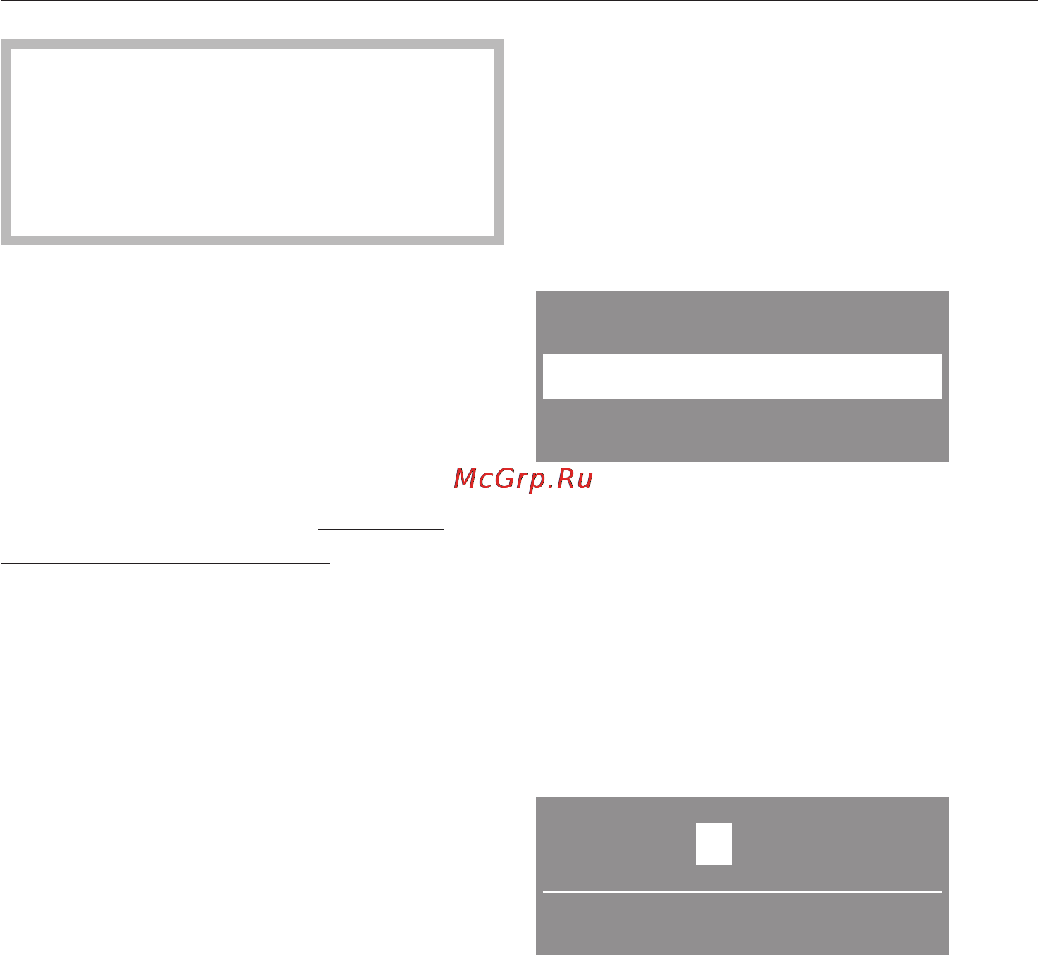 Miele W2839 i WPM re [13/80] Ïåðâûé ââîä â ýêñïëóàòàöèþ 13