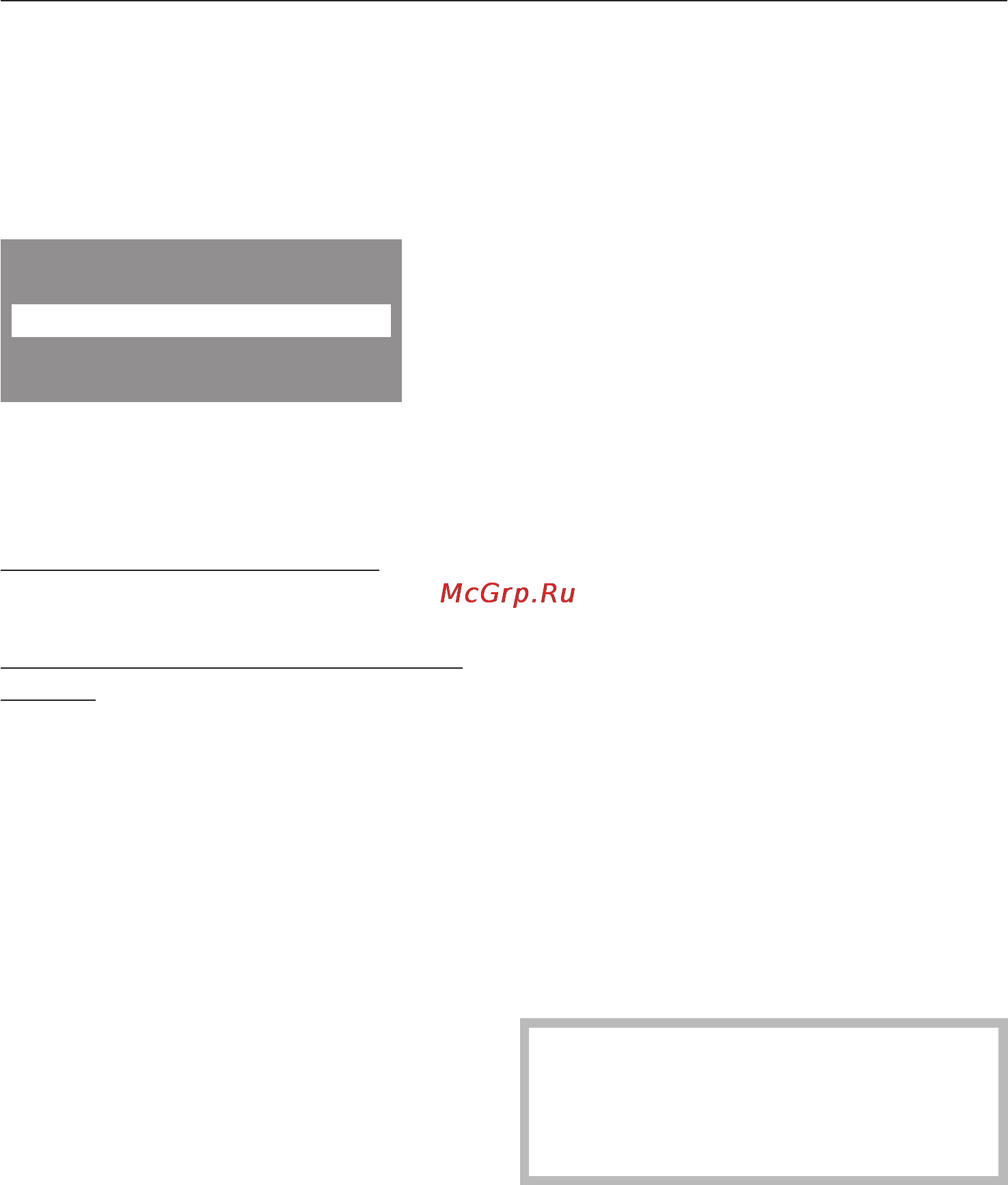 Miele W2839 i WPM re [33/80] Îòìåíà ïðîãðàììû 33