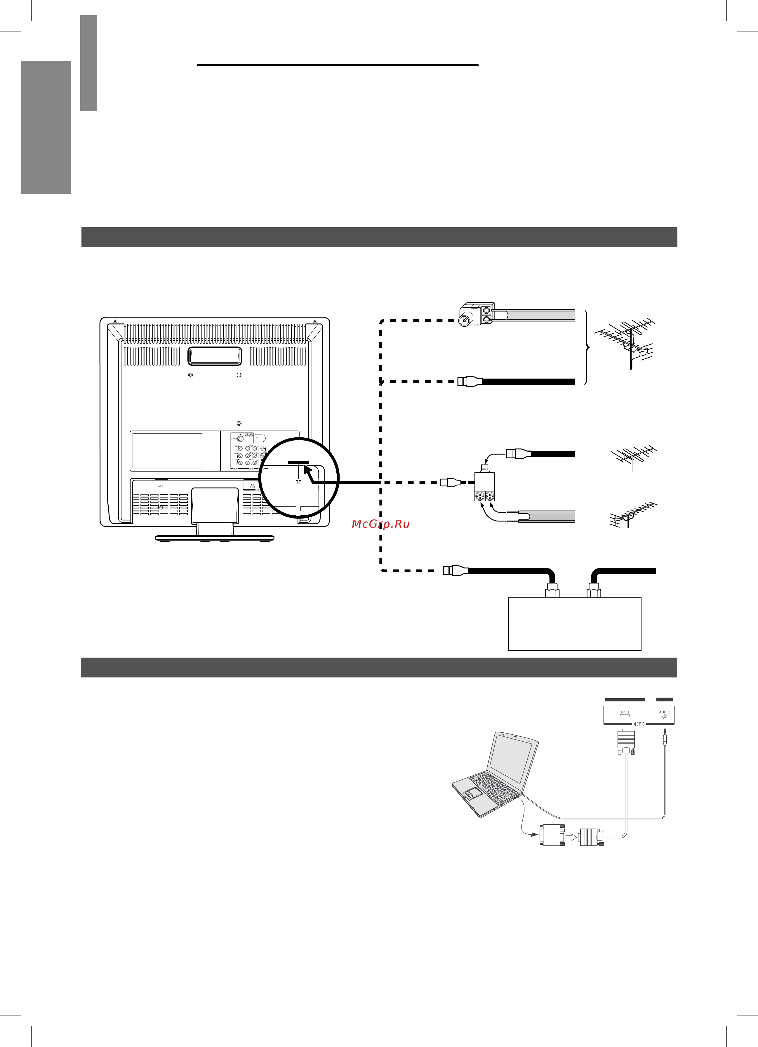 Toshiba 20VL65R [10/30] Подключение пк