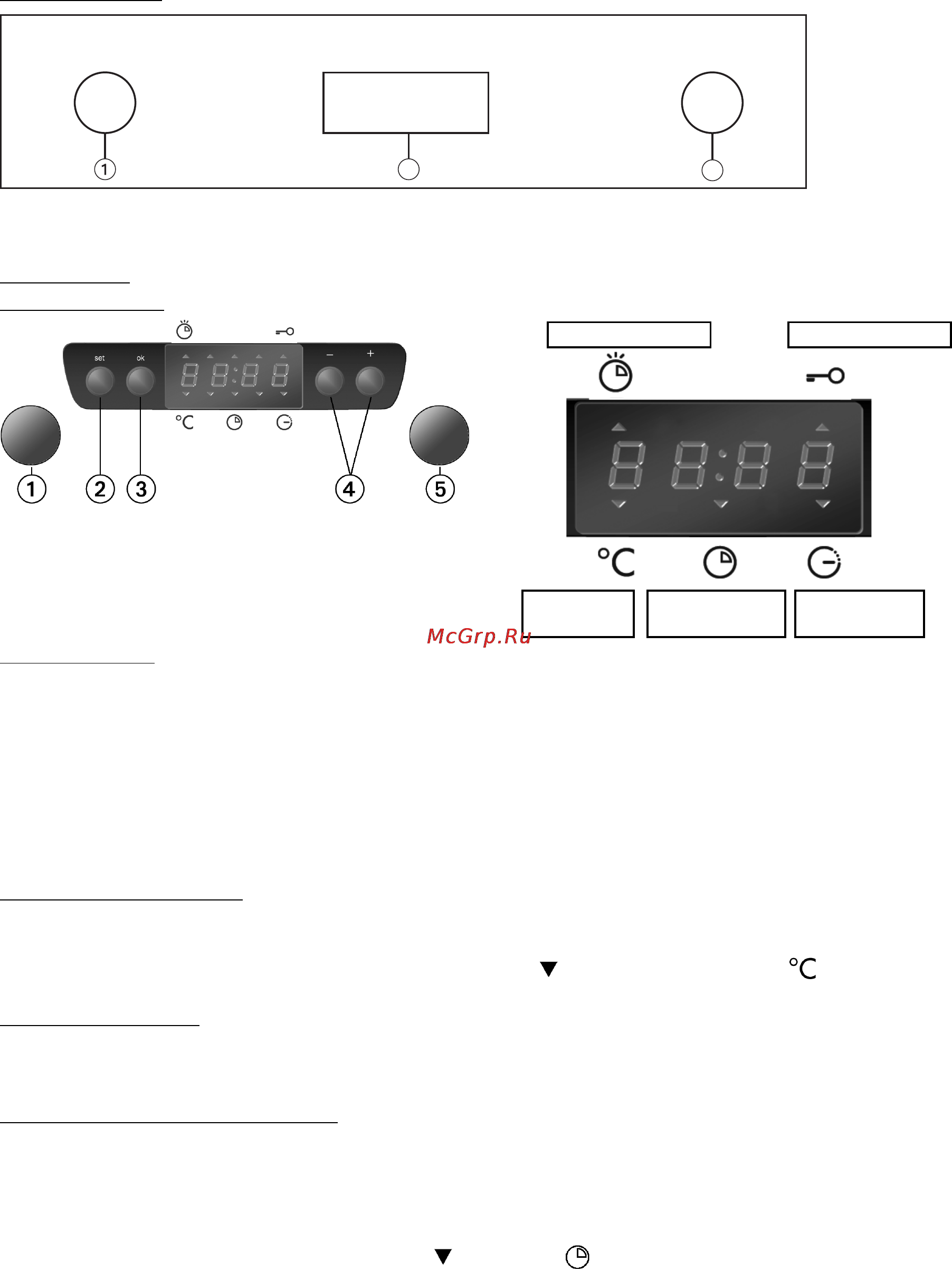 Whirlpool AKP 211 IX [7/11] Включение духовки