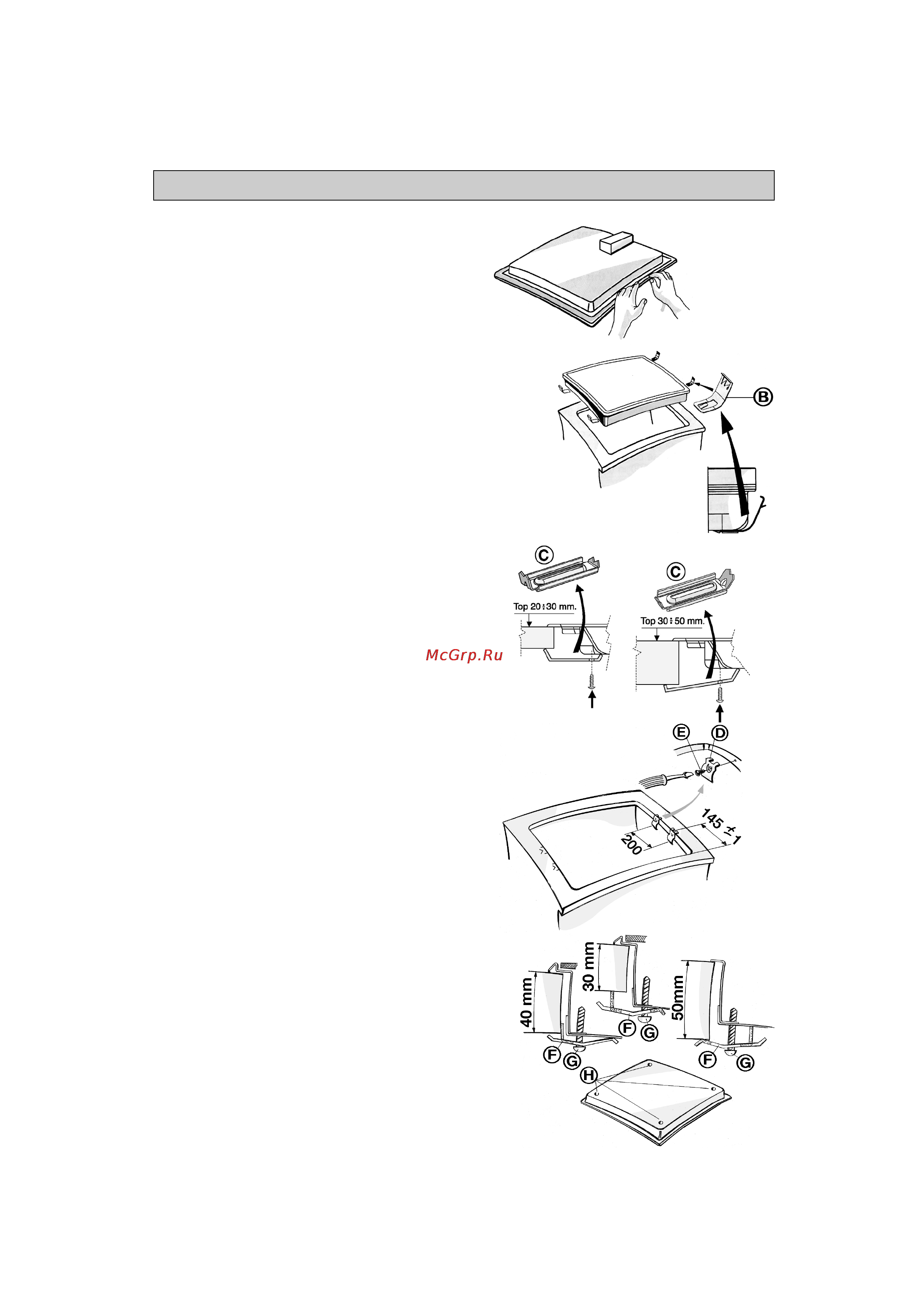 Whirlpool AKZ 274 IX [3/12] Плоскость готовки из стеклокерамики