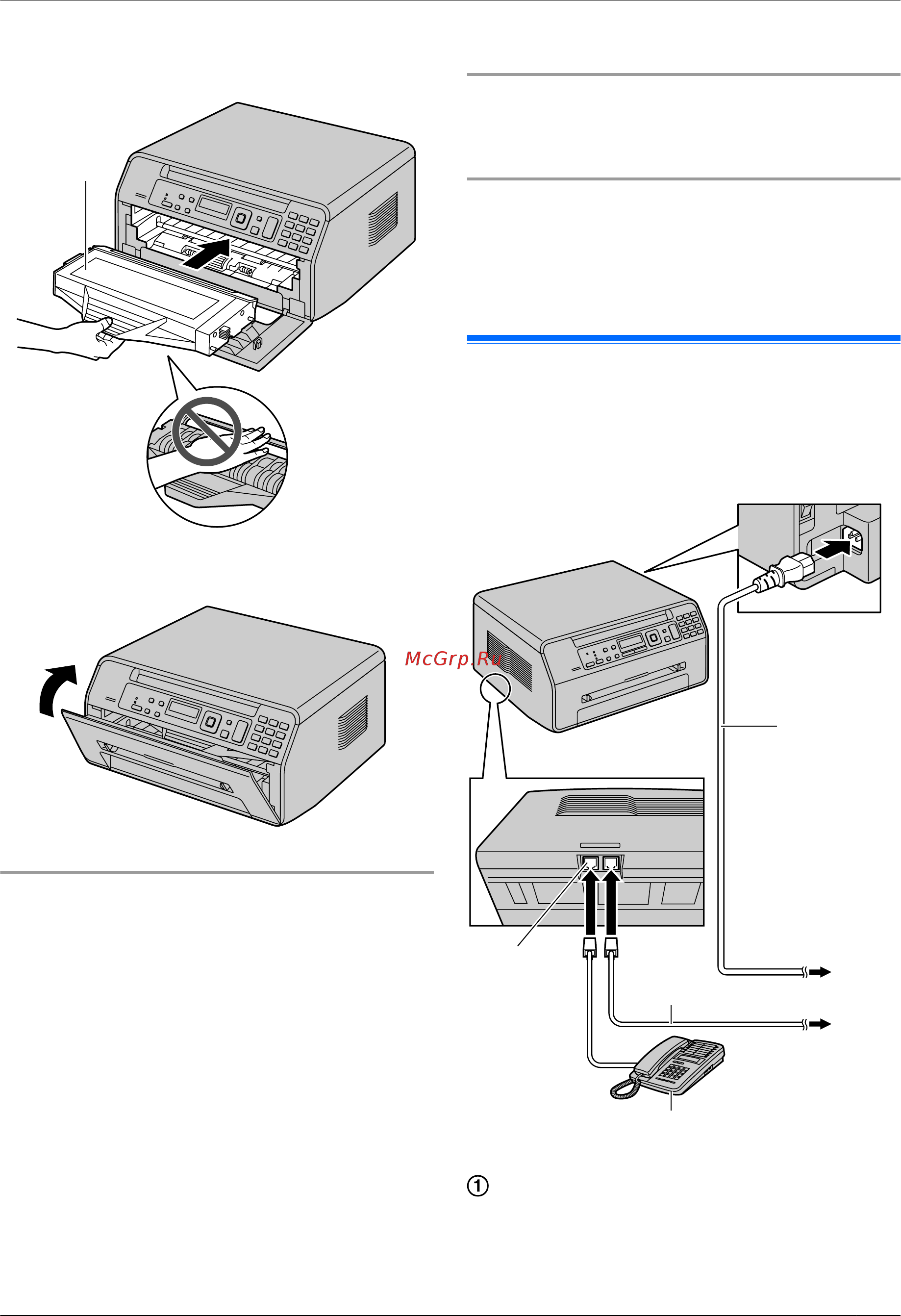 Panasonic KX-MB1500RUD [11/84] Соединения