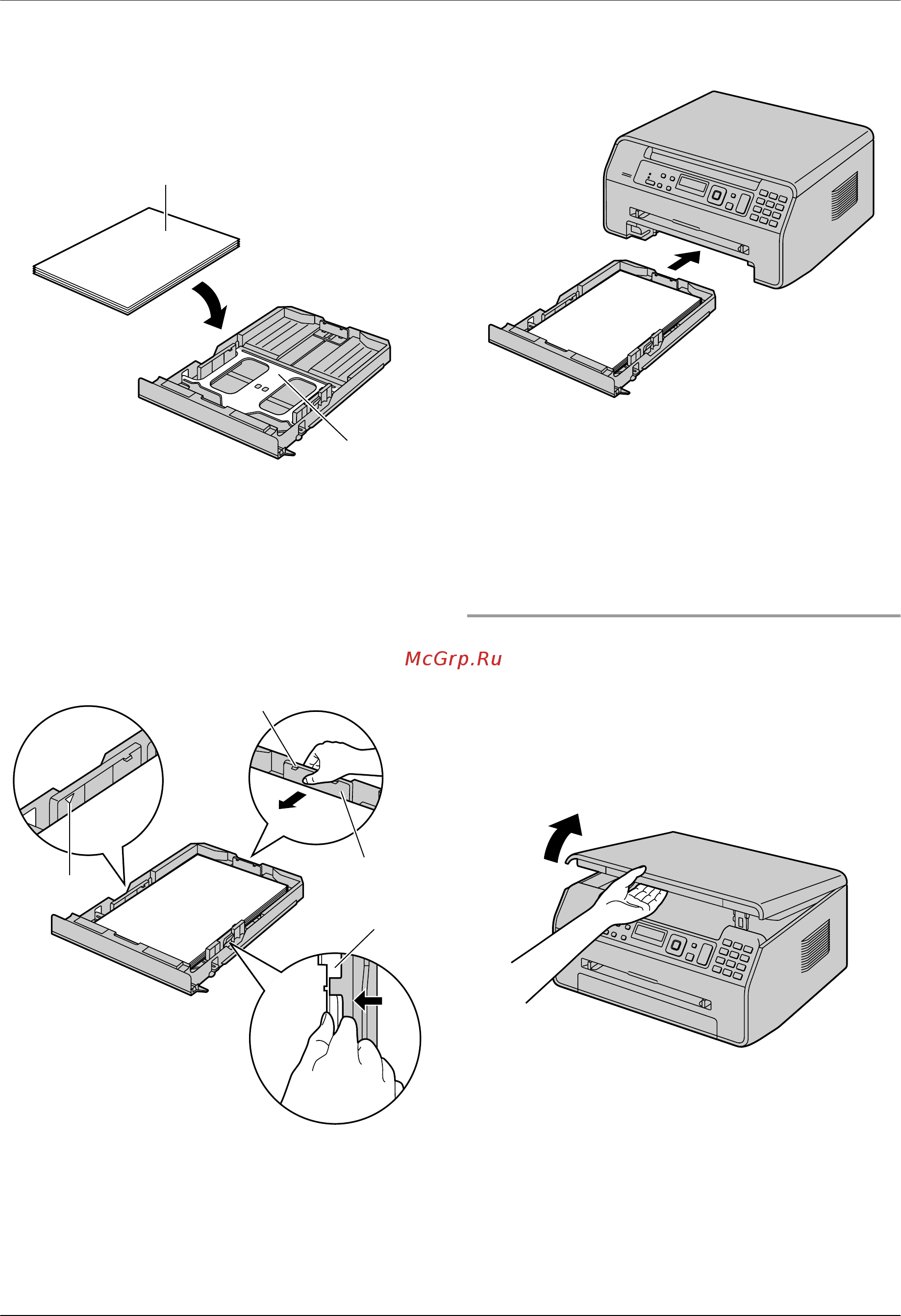 Panasonic KX-MB1500RUD [14/84] Введение и установка