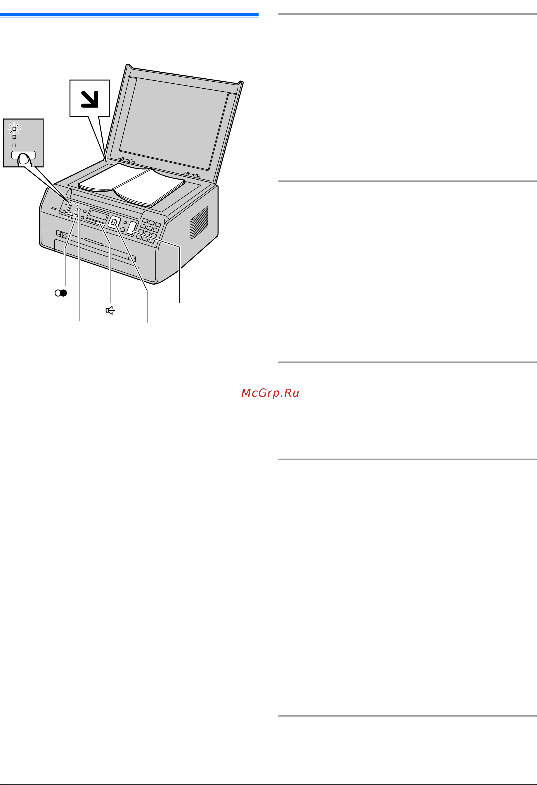 Panasonic KX-MB1500RUD [36/84] M ctapt n