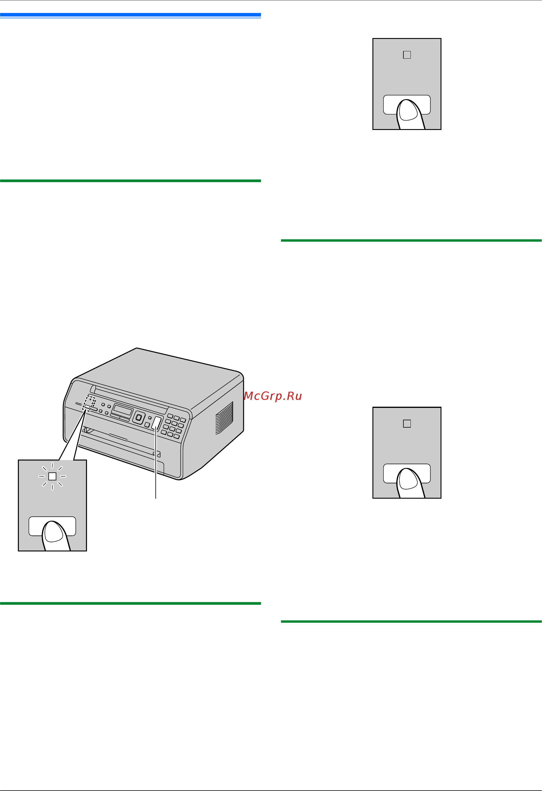 Panasonic KX-MB1500RUW White [40/84] Использование только как факса режим факс