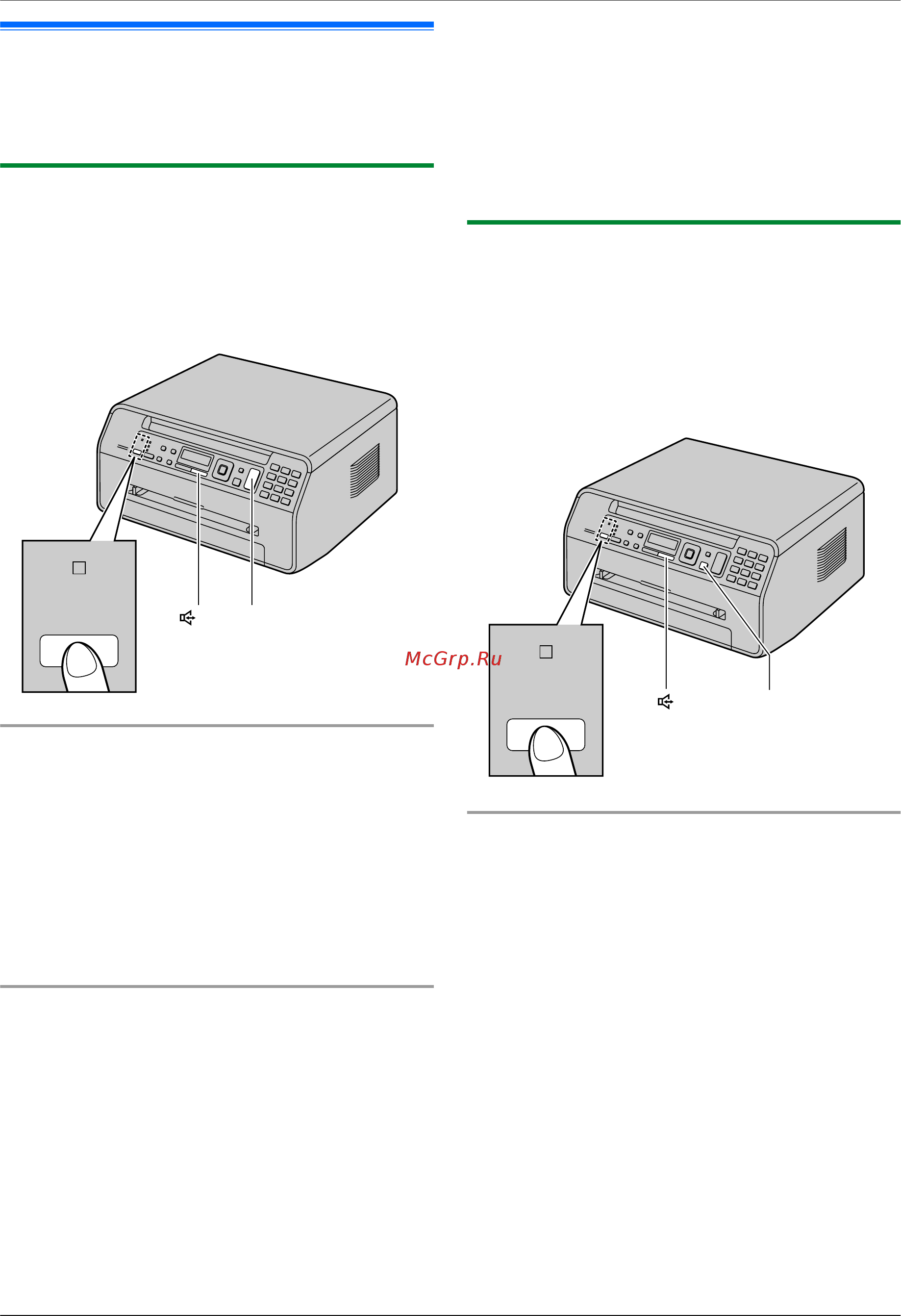 Panasonic KX-MB1500RUW [42/84] Прием факса вручную режим автоответчика выкл