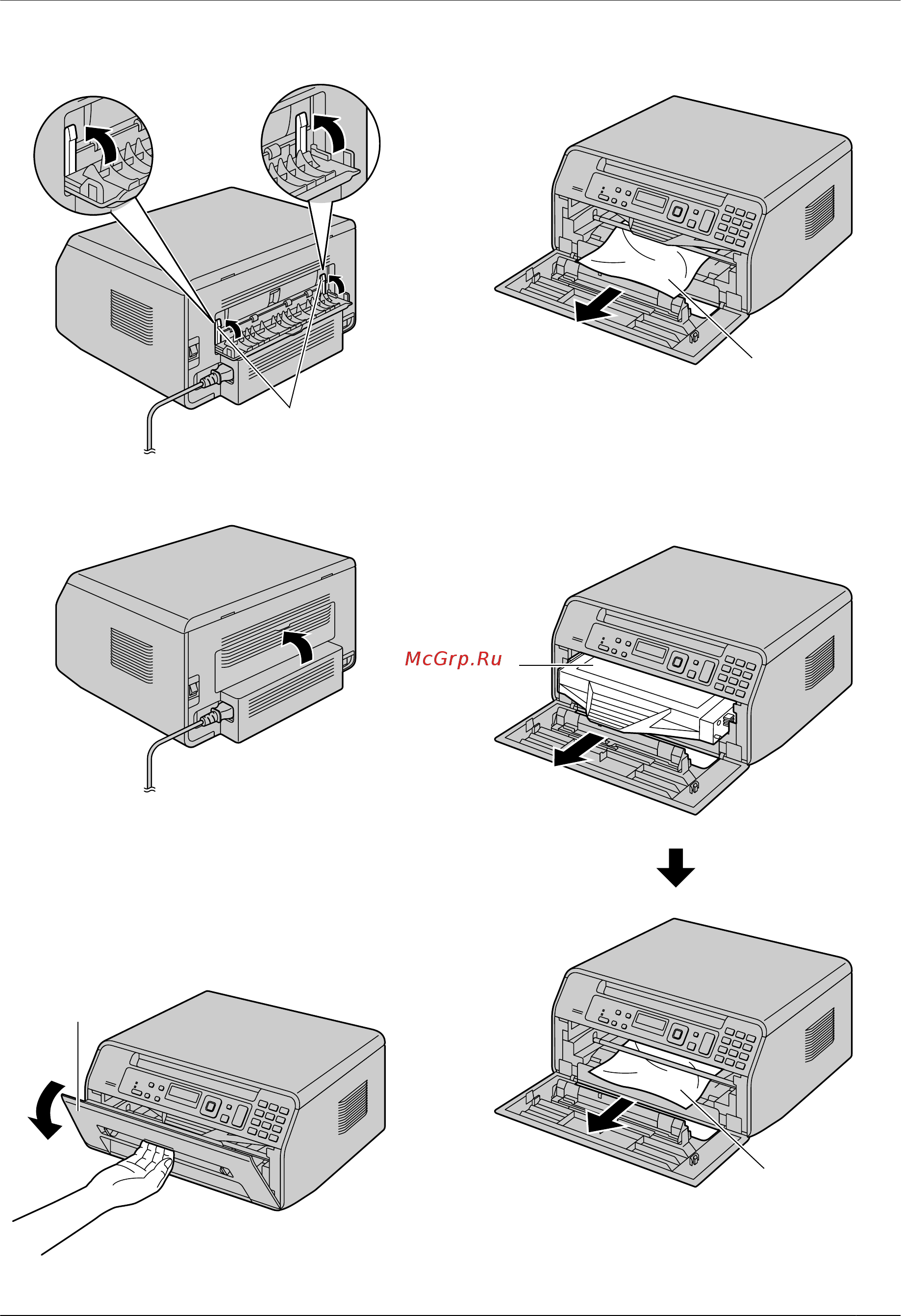 Panasonic KX-MB1520RUB [75/84] Замятия бумаги