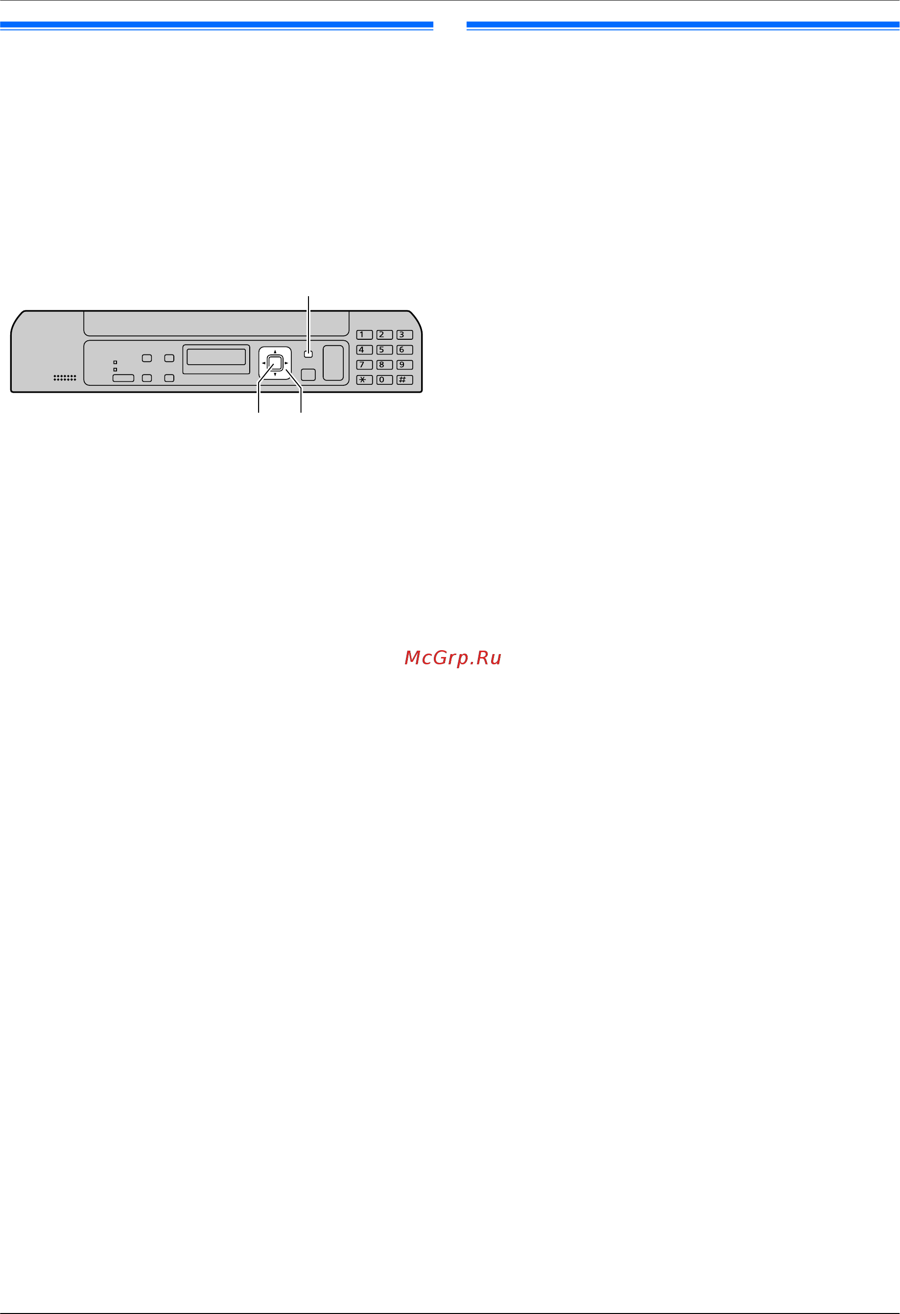 Panasonic KX-MB1500RUW [78/84] Технические характеристики