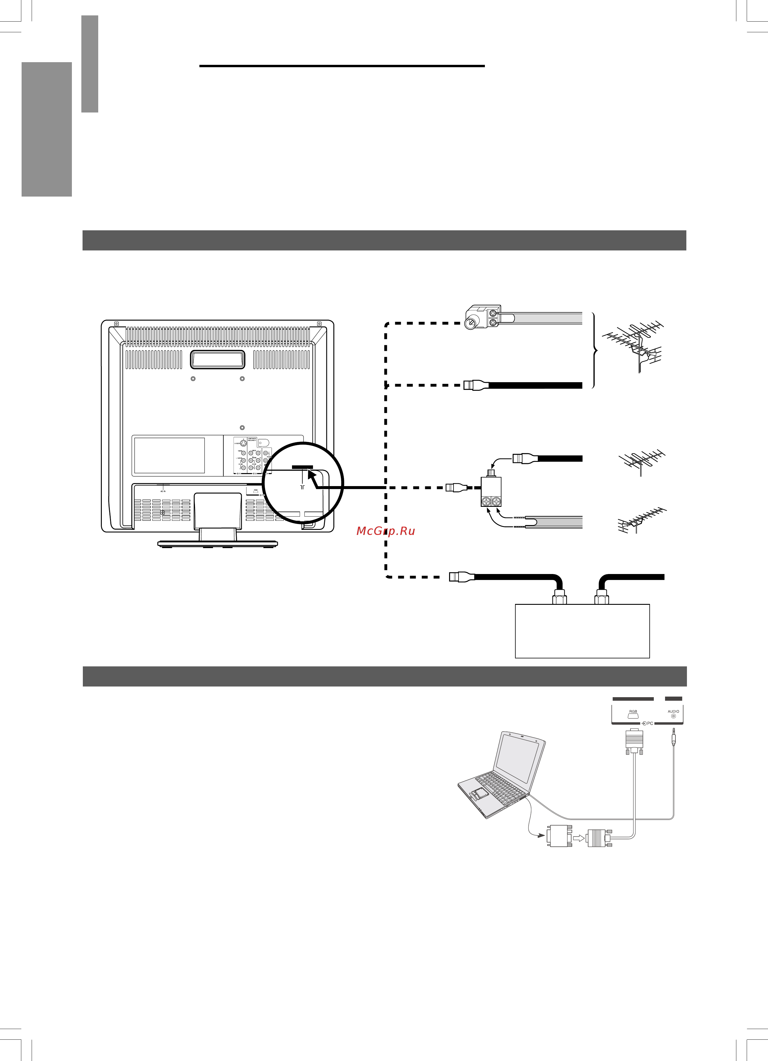 Toshiba 20VL66R [10/34] Установка