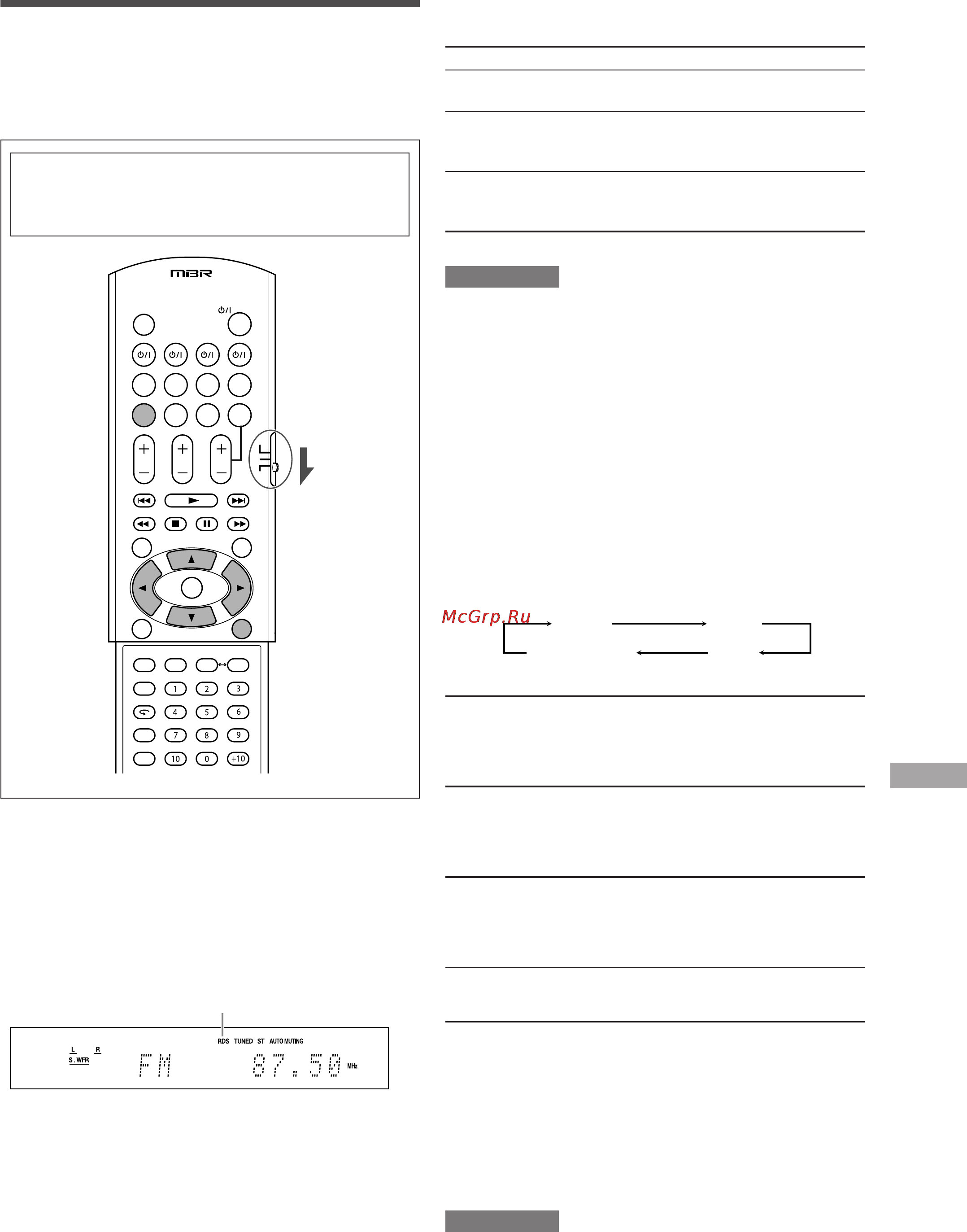 JVC XV-N312S [31/73] Использование системы радио информации rds
