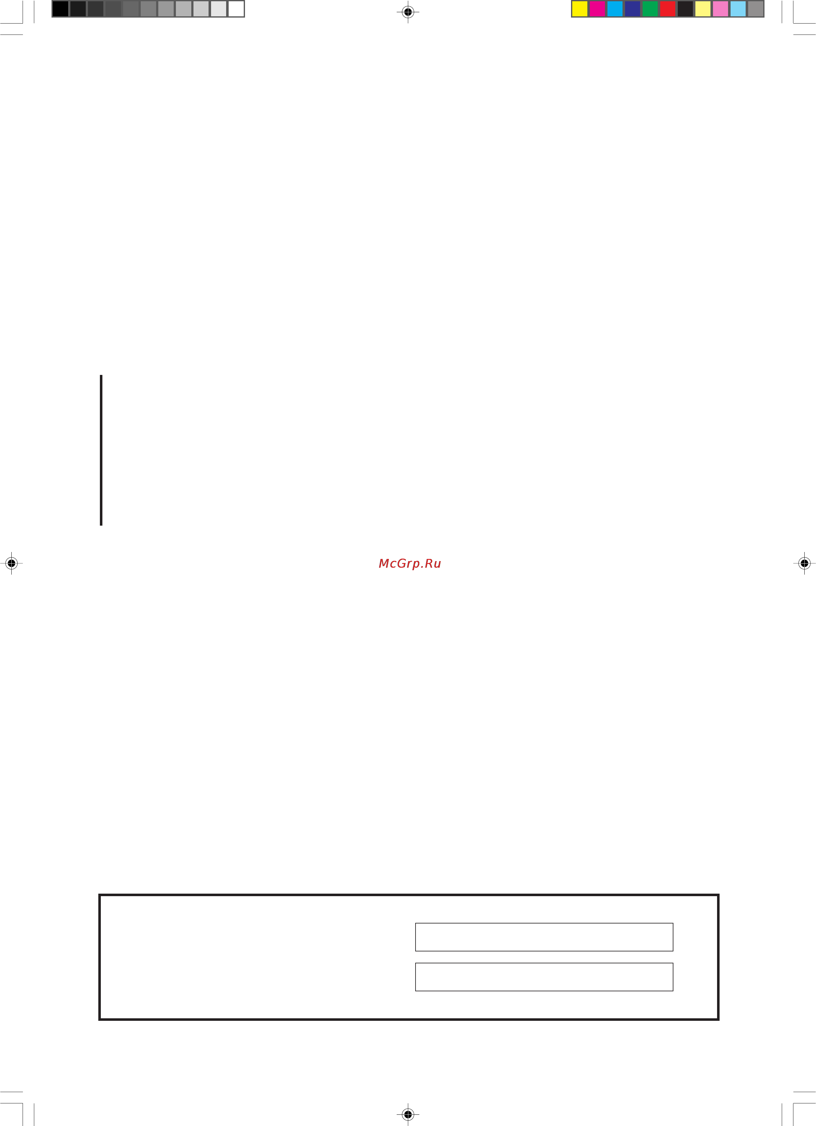 Toshiba 21A3R [2/10] Функция меnu пyльт дистанционного yправления 4