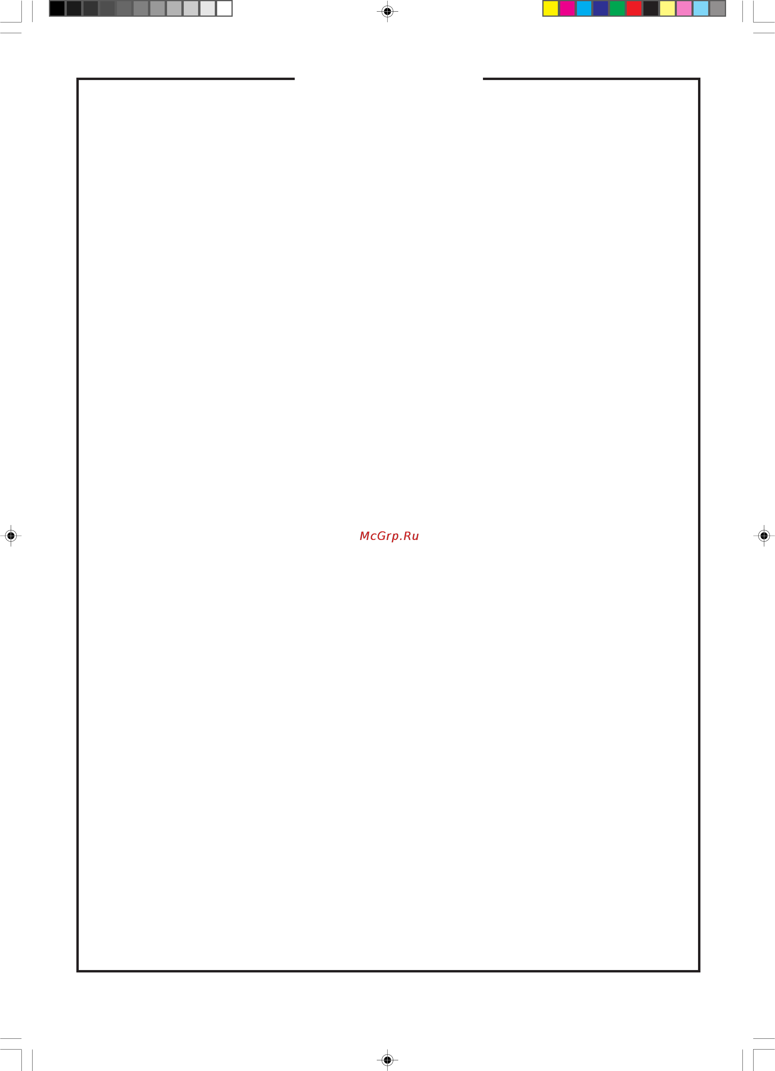 Toshiba 21A3R [9/10] Для заметок