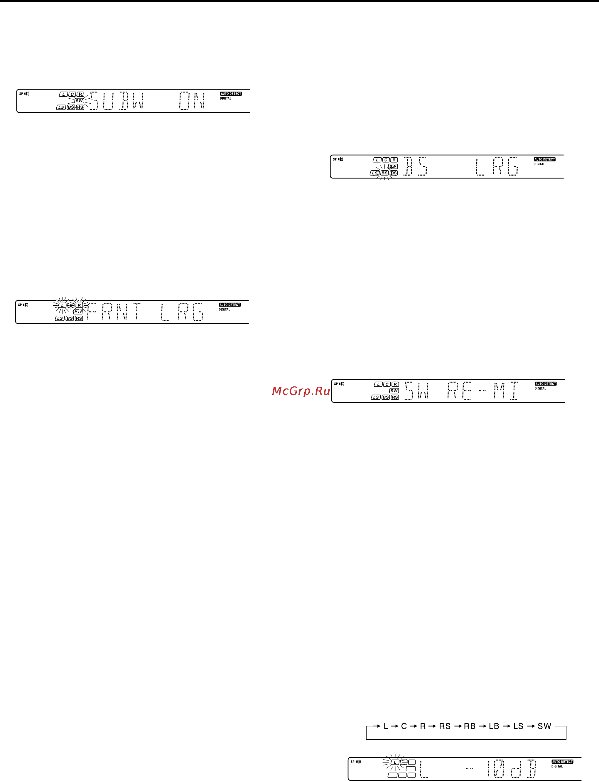 Kenwood KRF-V6100D [17/35] Отрегулируйте уровни звучания акустических систем