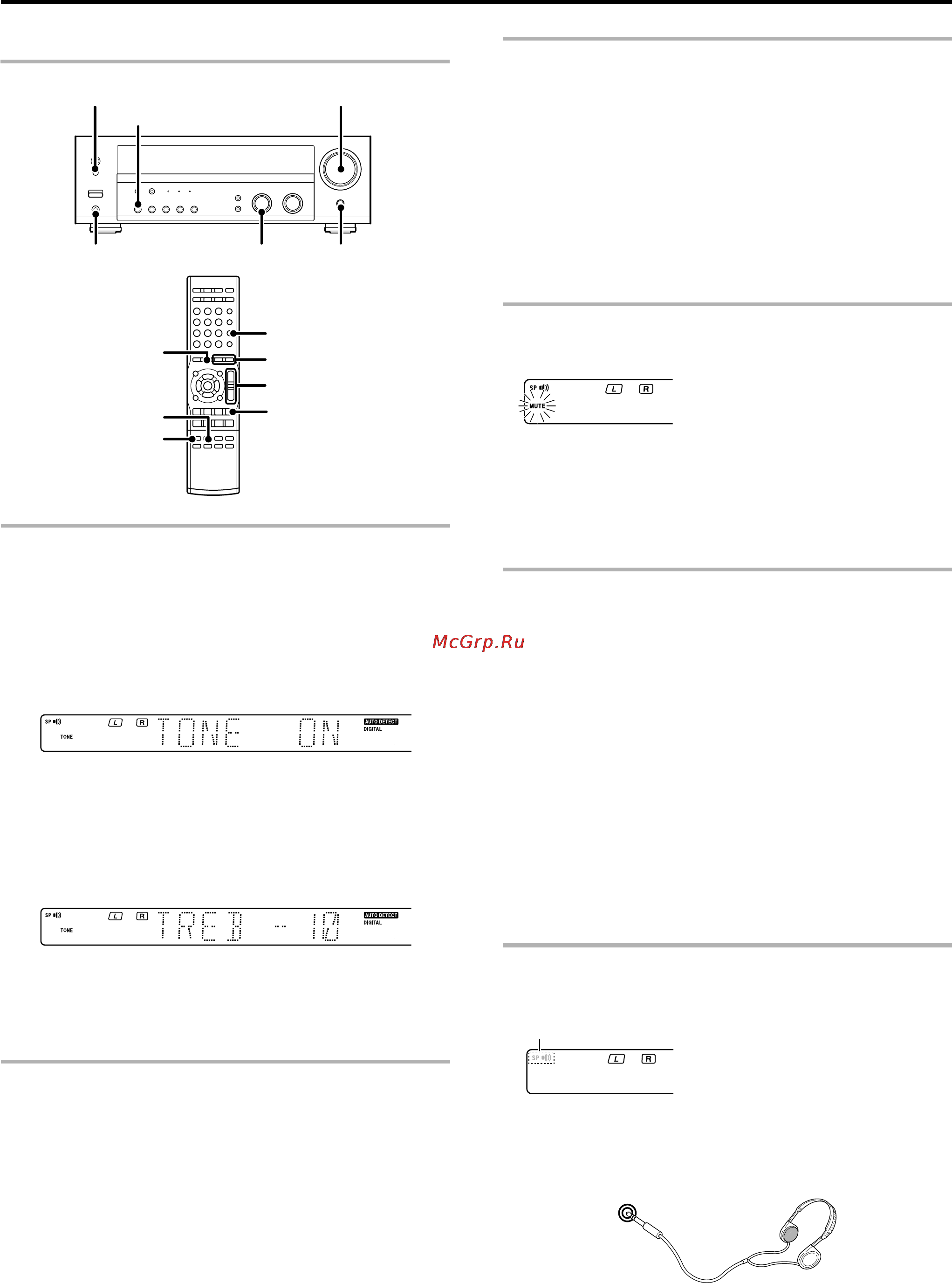 Kenwood KRF-V5100D [20/35] Регулировка звучания