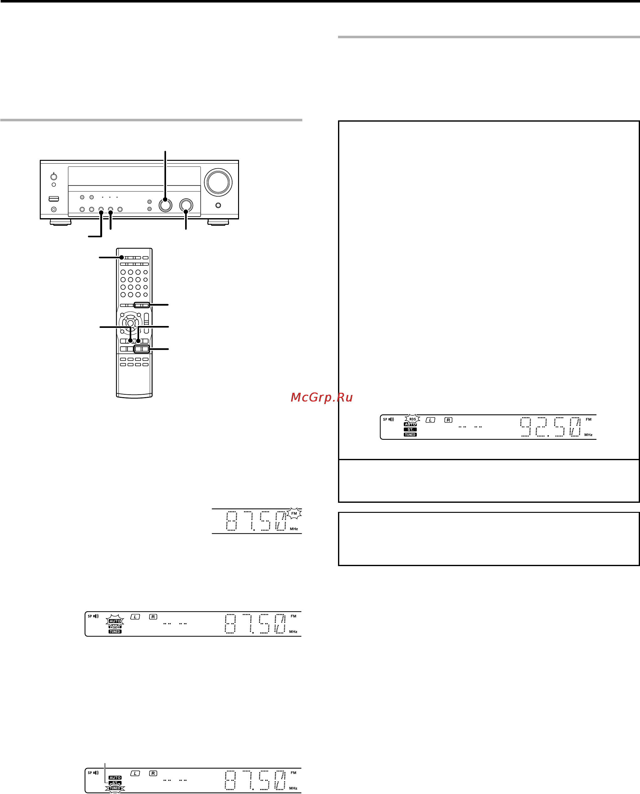 Kenwood KRF-V5100D [22/35] Использование системы радиоданных rds