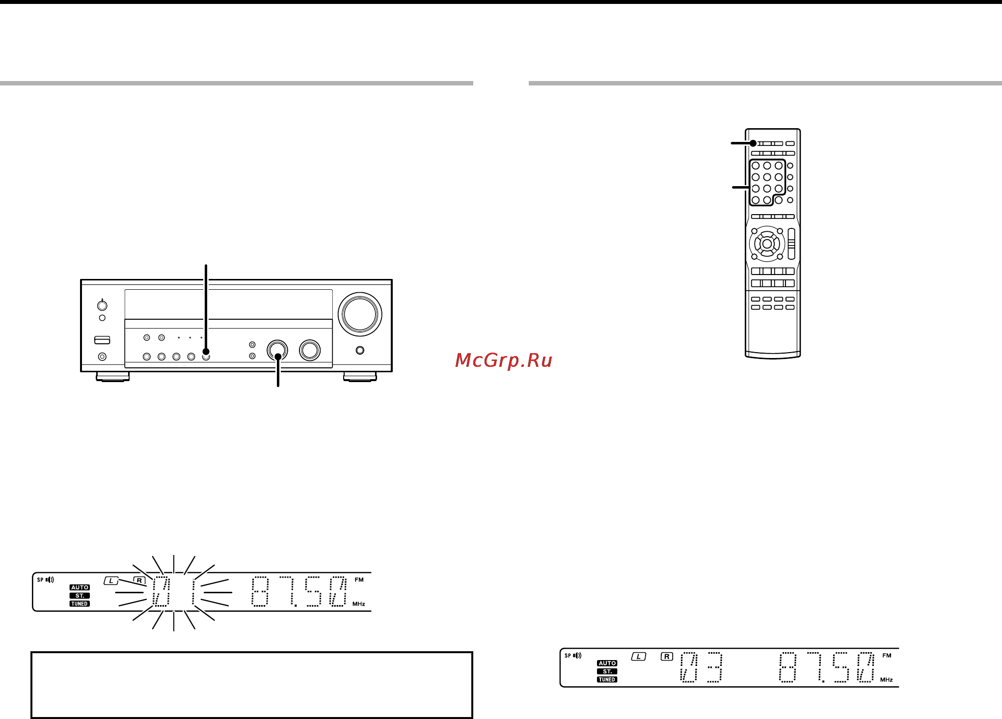 Kenwood KRF-V6100D [23/35] Включение станций фиксированной настройки