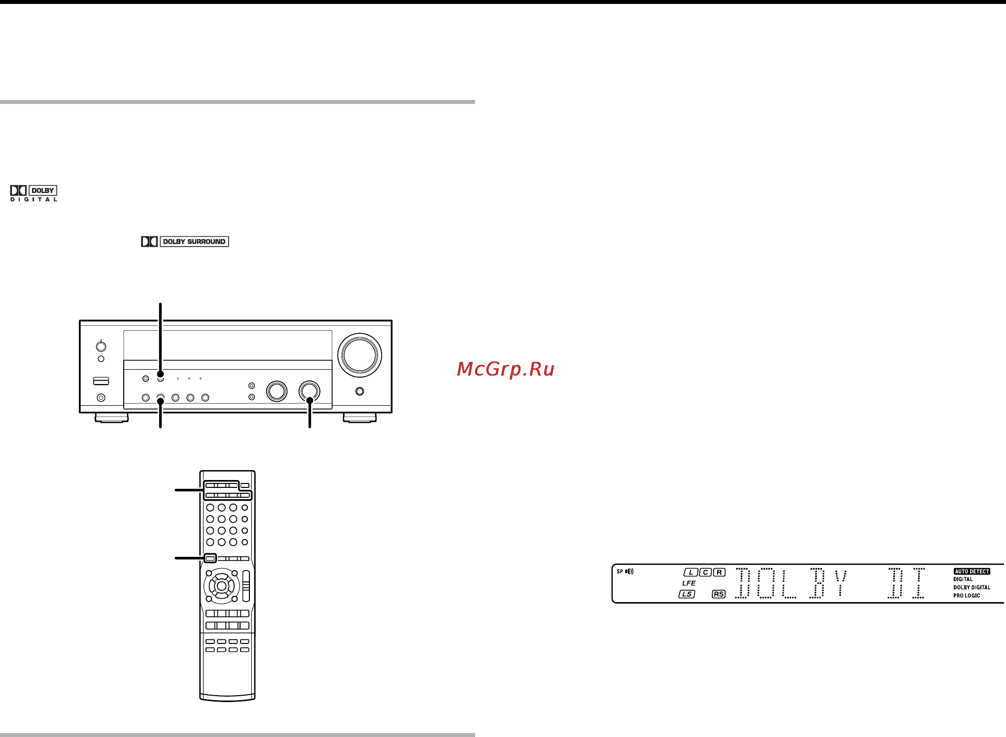 Kenwood KRF-V6100D [28/35] Воспроизведение в режимах объемного звучания