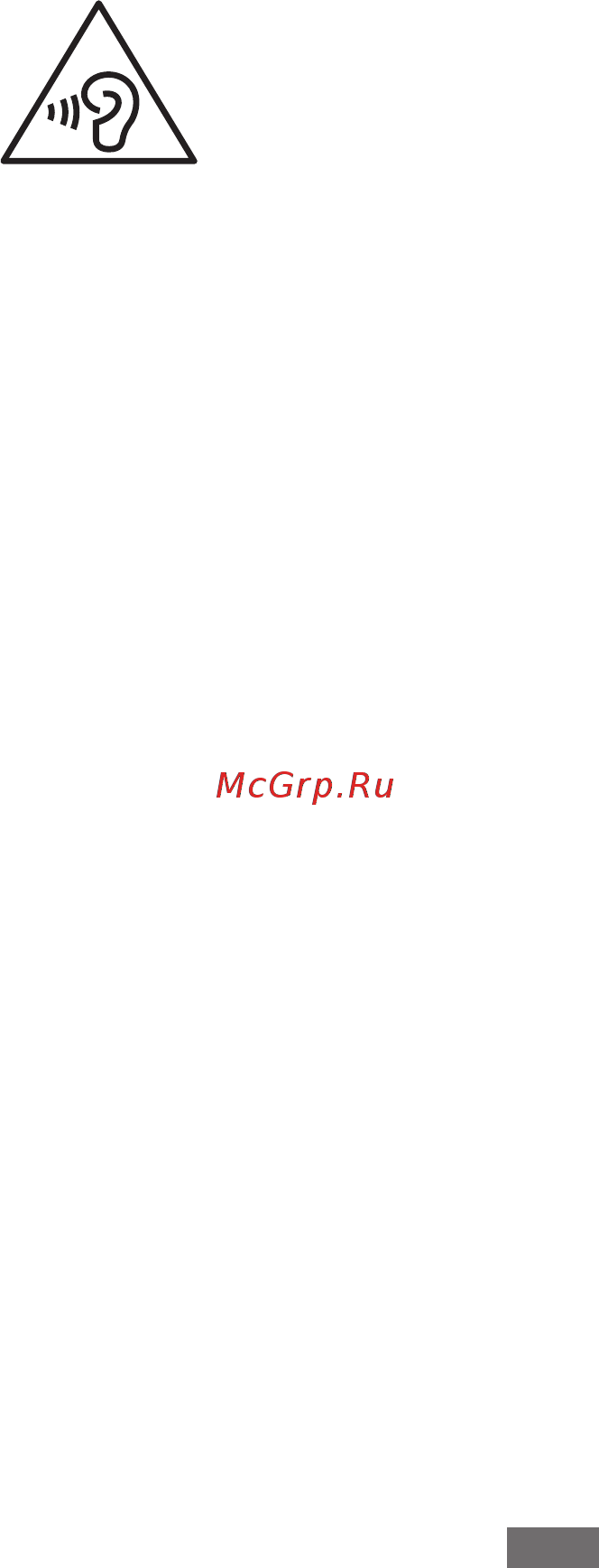 Samsung GALAXY Grand GT-I9082 [511/558] Будьте обережні використовуючи пристрій під час руху