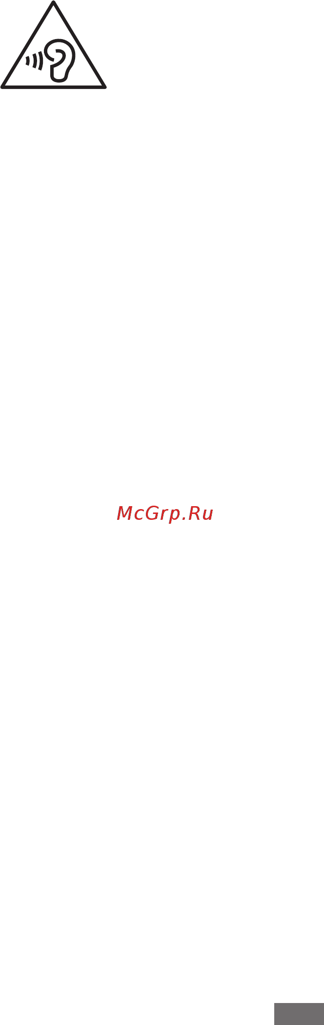 Samsung GALAXY Grand GT-I9082 [539/558] O zbek
