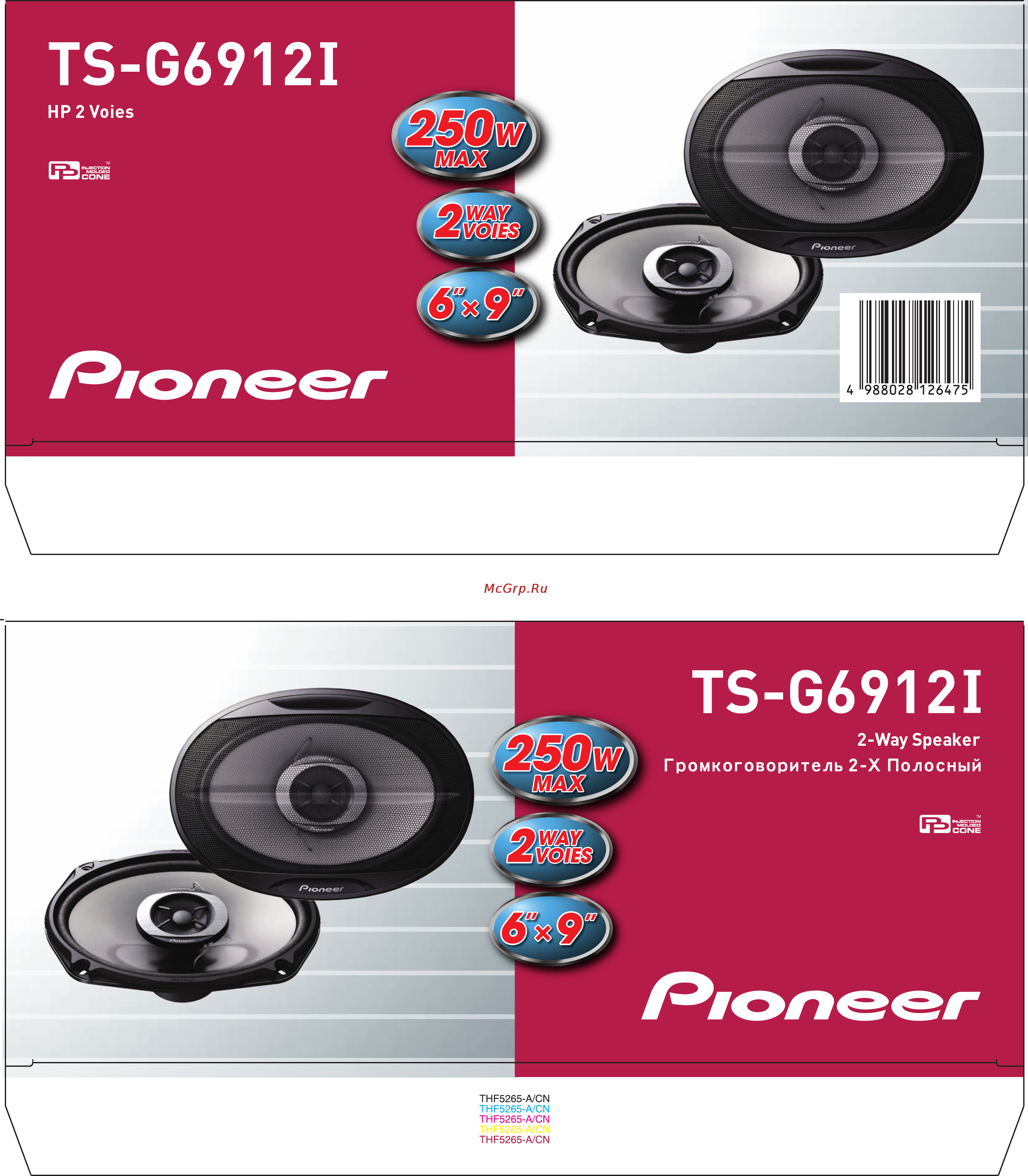 Pioneer TS-G6912 I [3/5] Thf5265 a_cnつま面