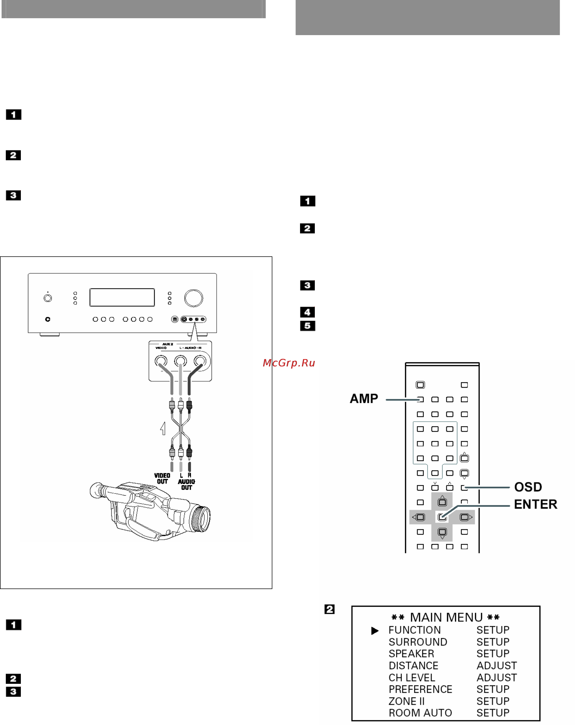 Luxman LR-6500 [23/36] Osd экранный дисплей