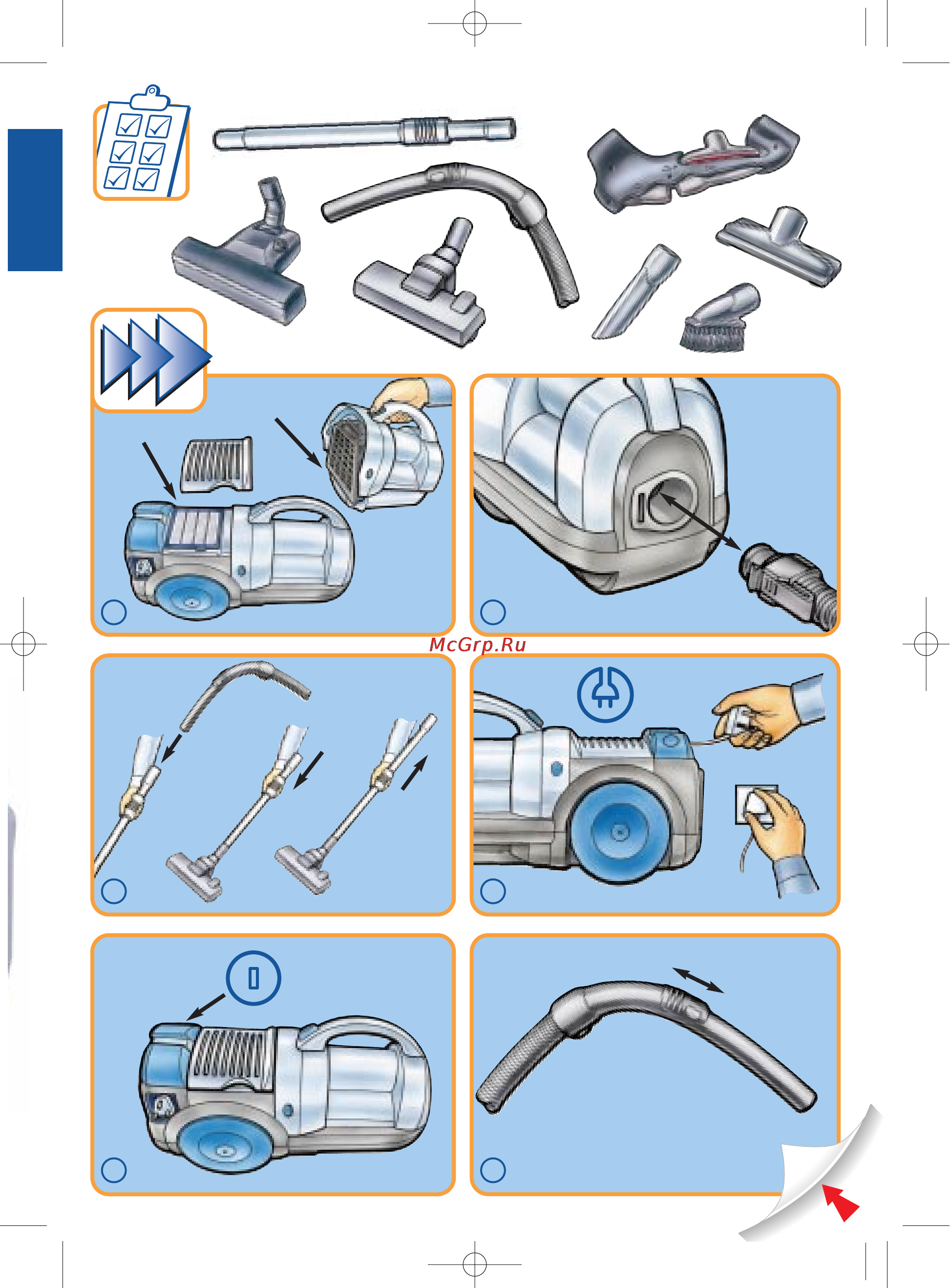 Electrolux 5810 Инструкция по эксплуатации онлайн [2/5] 48417