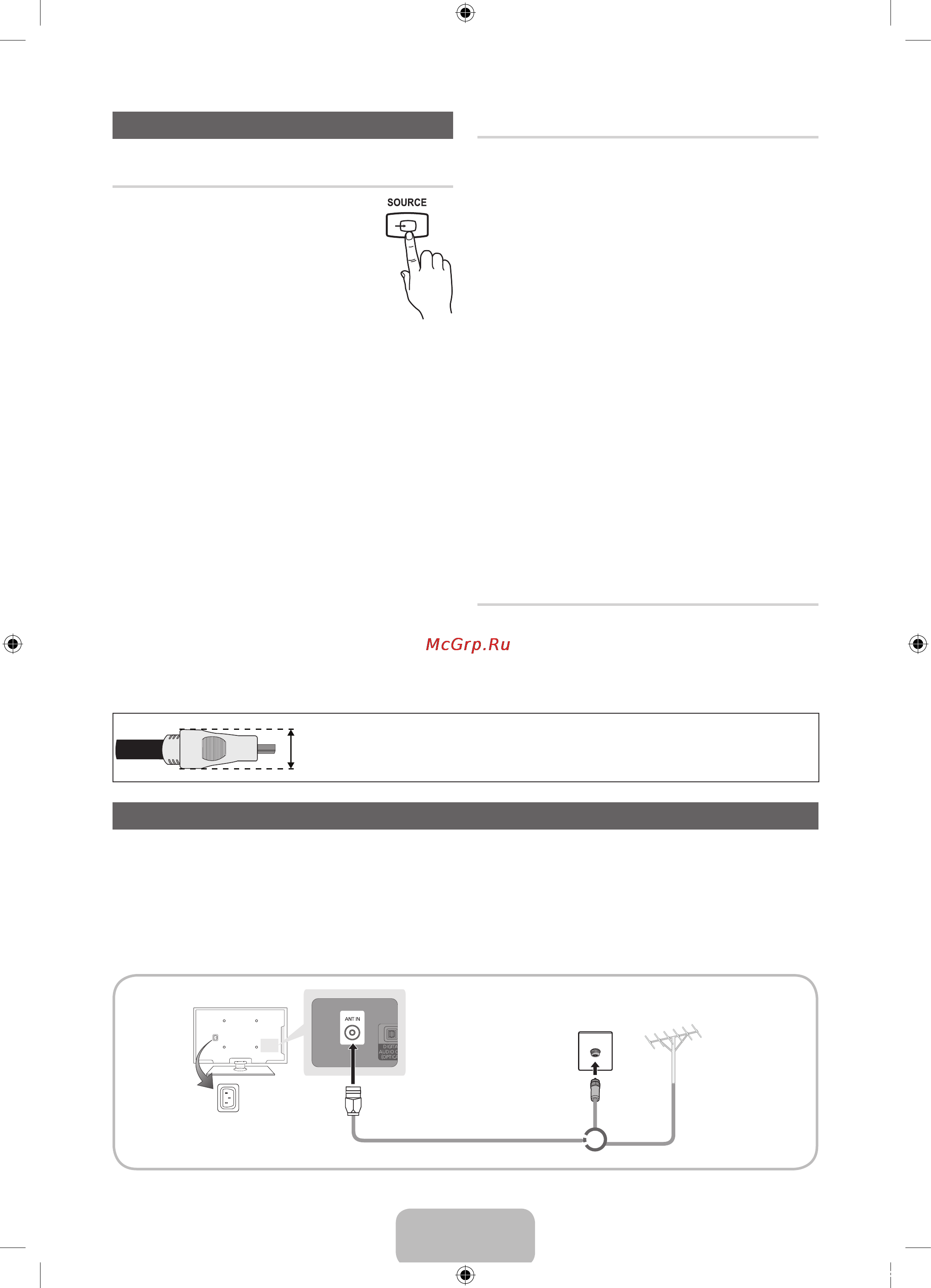 Samsung PS-51 D452A5W [43/74] Інформація