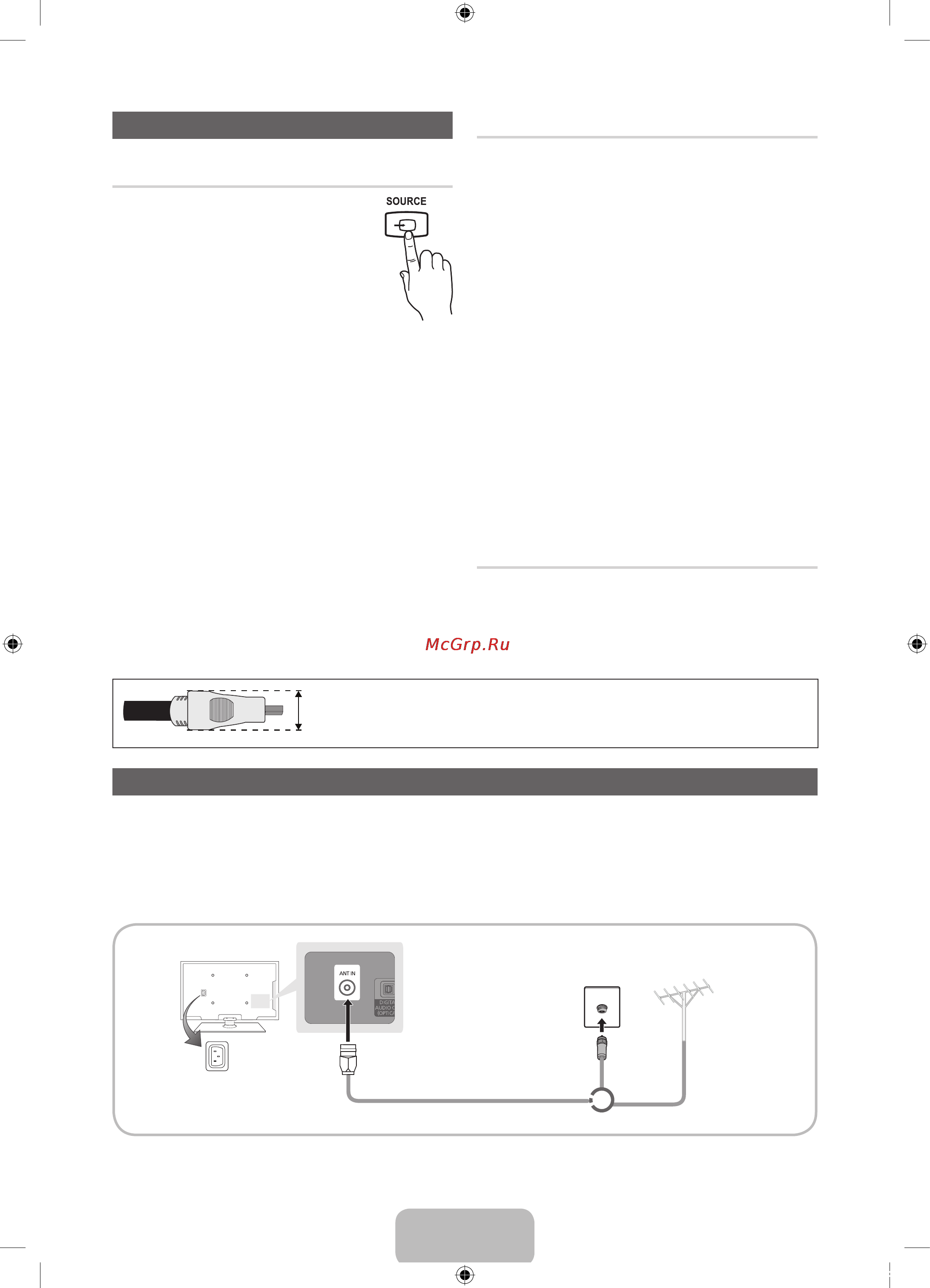 Samsung PS-51 D452A5W [7/74] Changing the input source