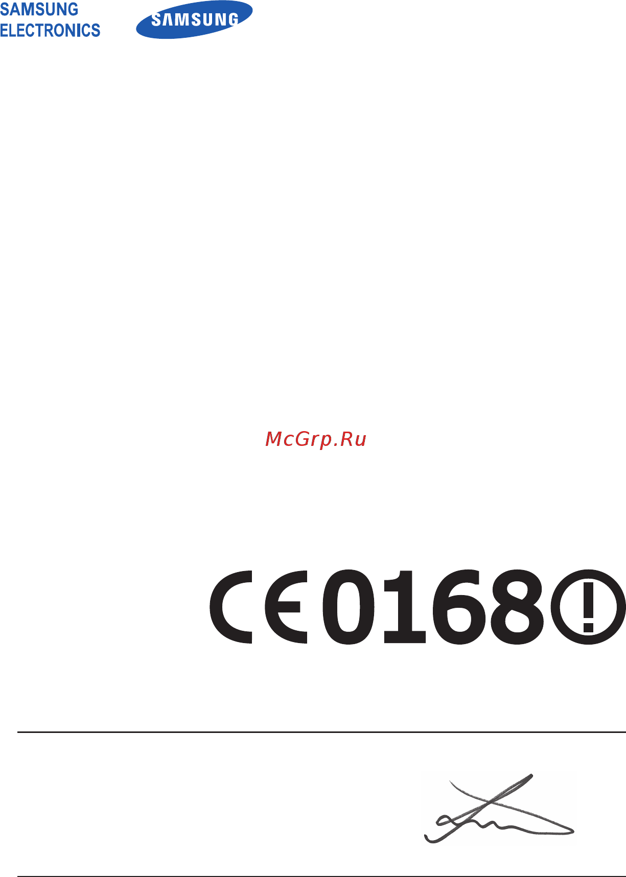 Samsung C6712 Star II Duos Noble Black [102/103] Декларация соответствия r tte