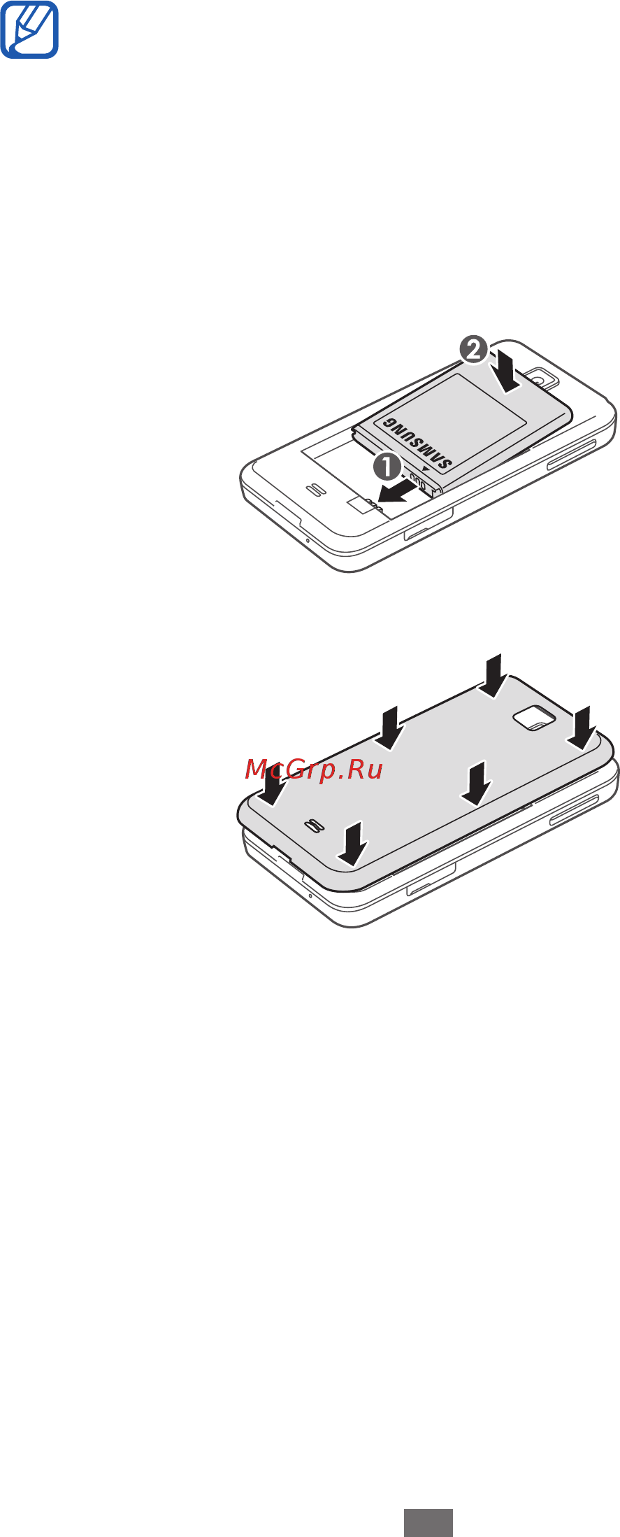 Samsung C6712 Star II Duos Noble Black Инструкция по эксплуатации онлайн [11/103] 43204
